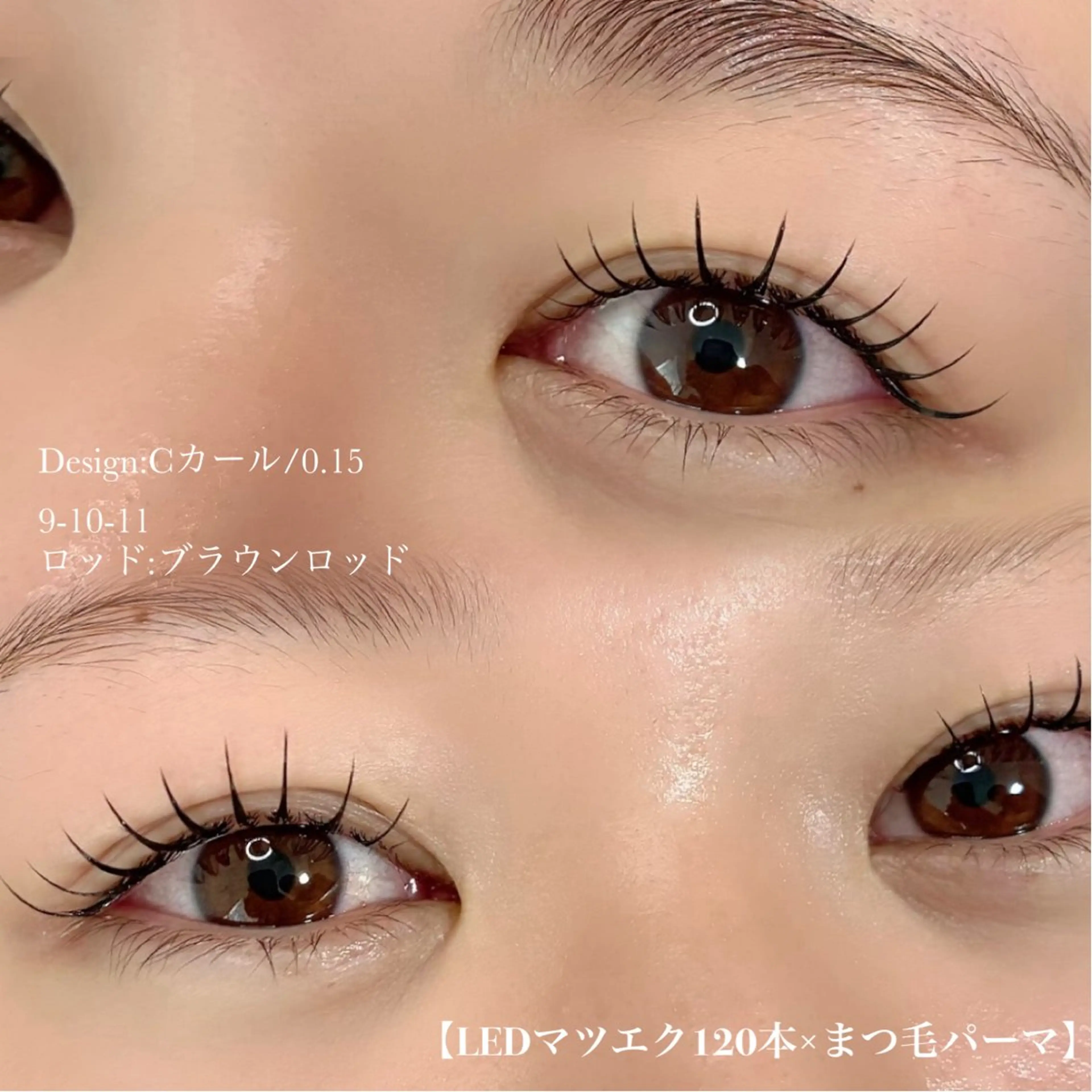 マツエク・マツパ マツエク Nanala. YURIKAのマツエク・マツパデザイン