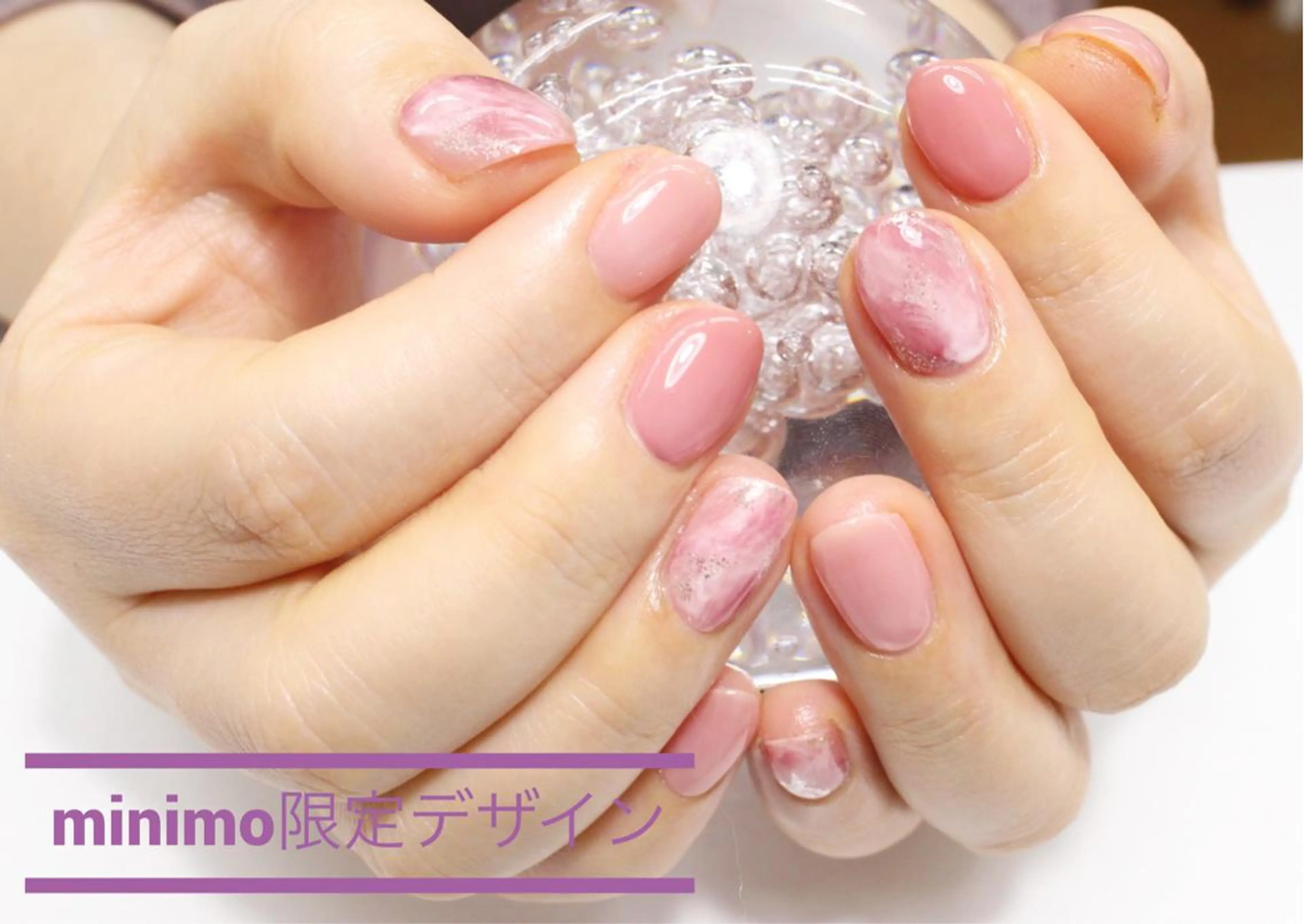 【minimo限定価格】アートやり放題、他店オフ1,000円,デザインはパーツを使う場合事前相談でお願いします。の写真