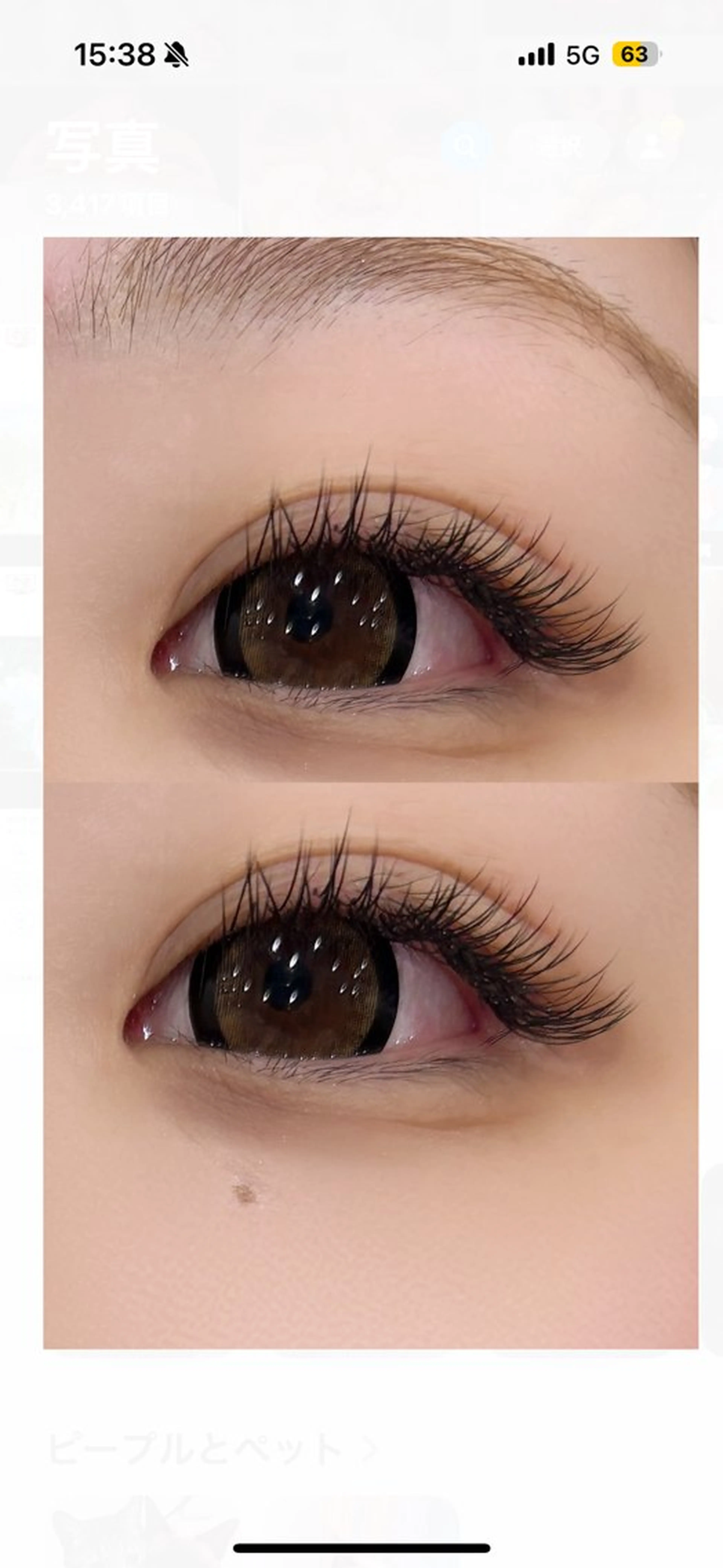 マツエク・マツパ Cカール フラットラッシュ マツエク・まつ毛パーマ・眉毛・ネイル専門店 eyelash&nail Lucia 阿倍野店 5F所属・mi oのマツエク・マツパデザイン