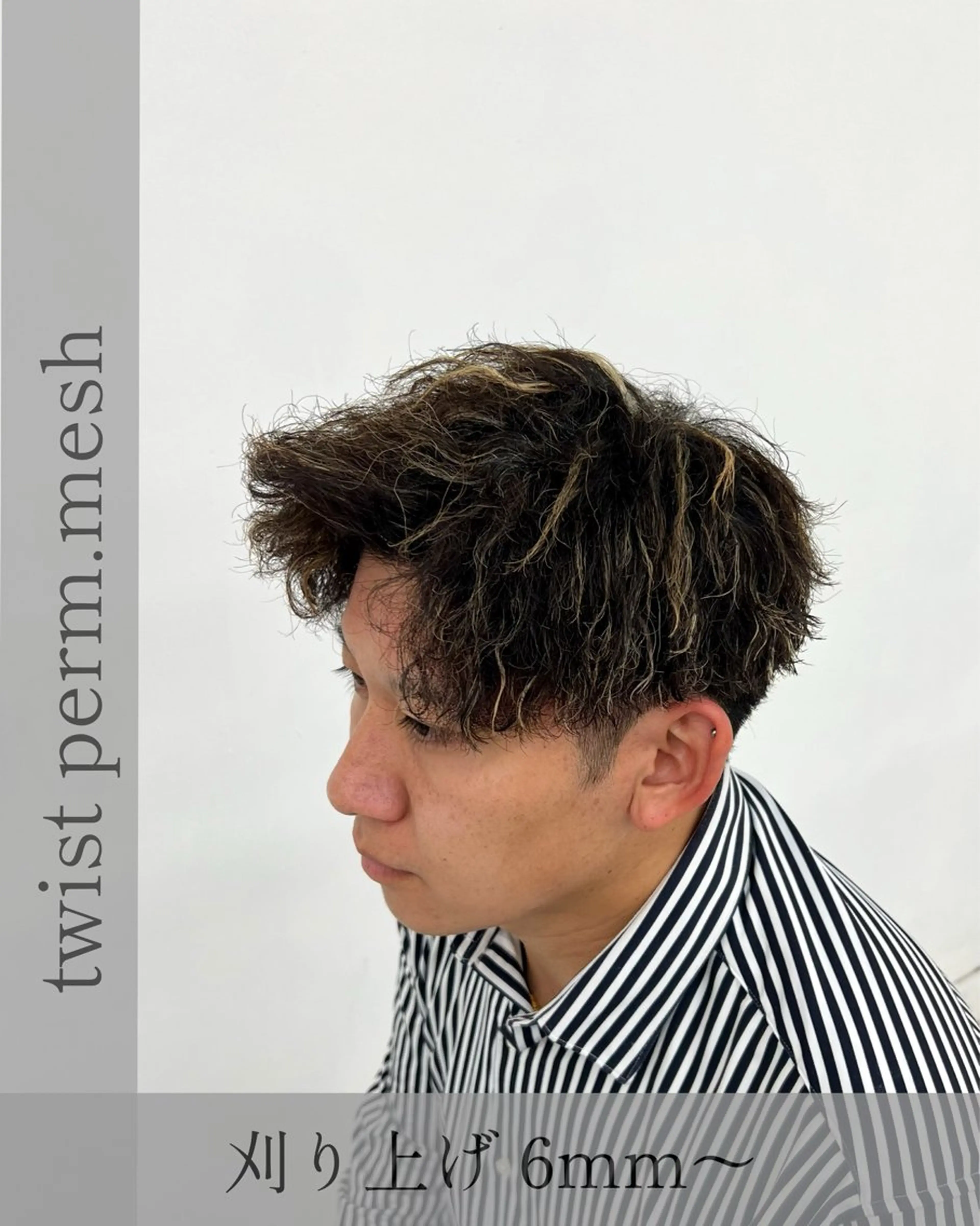 ショート カラー パーマ 豊崎 佑輔のヘアスタイル