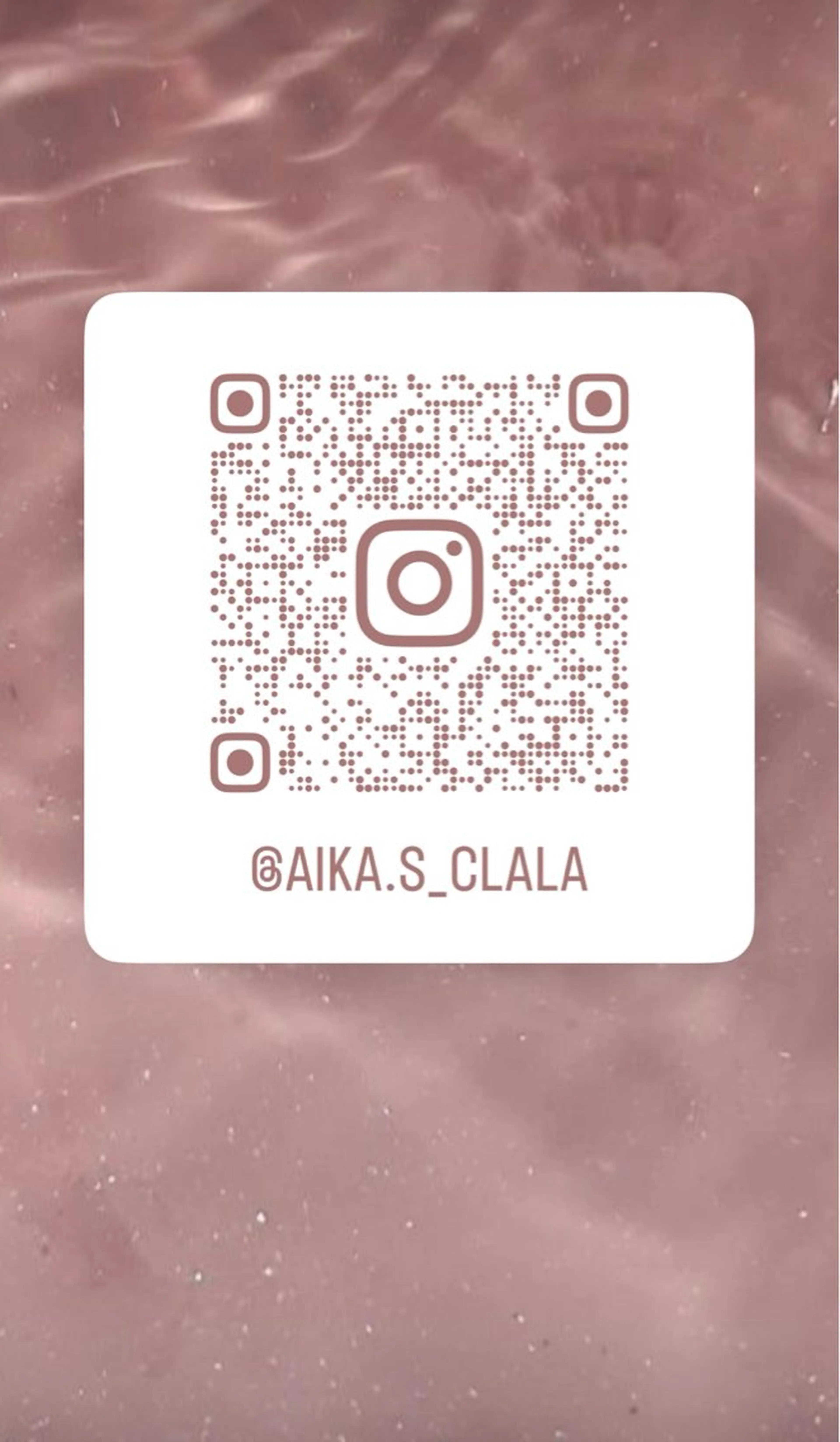 白石 愛奏のヘアスタイル