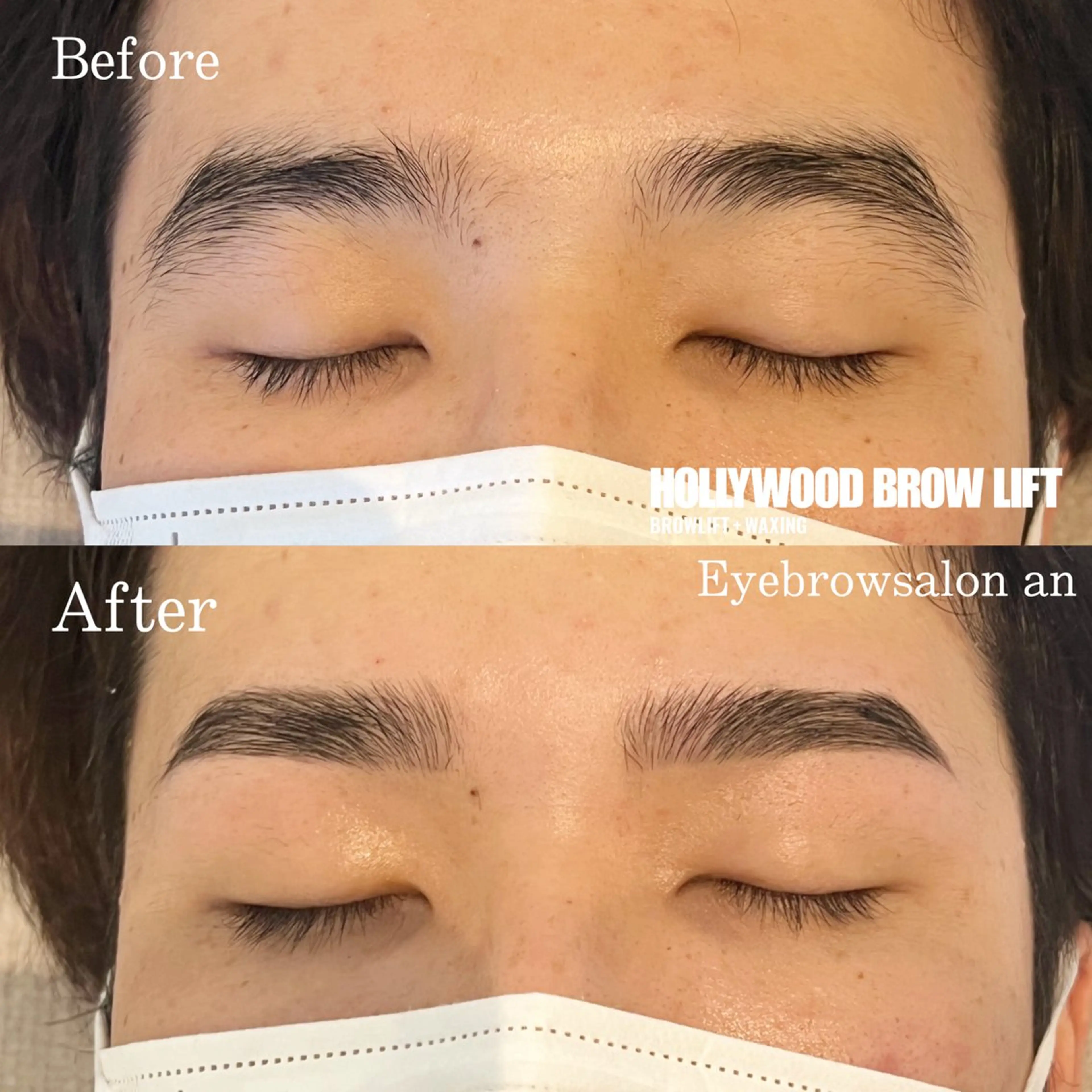 メンズ アイブロウ 安済 ひとみの眉毛・アイブロウイメージ