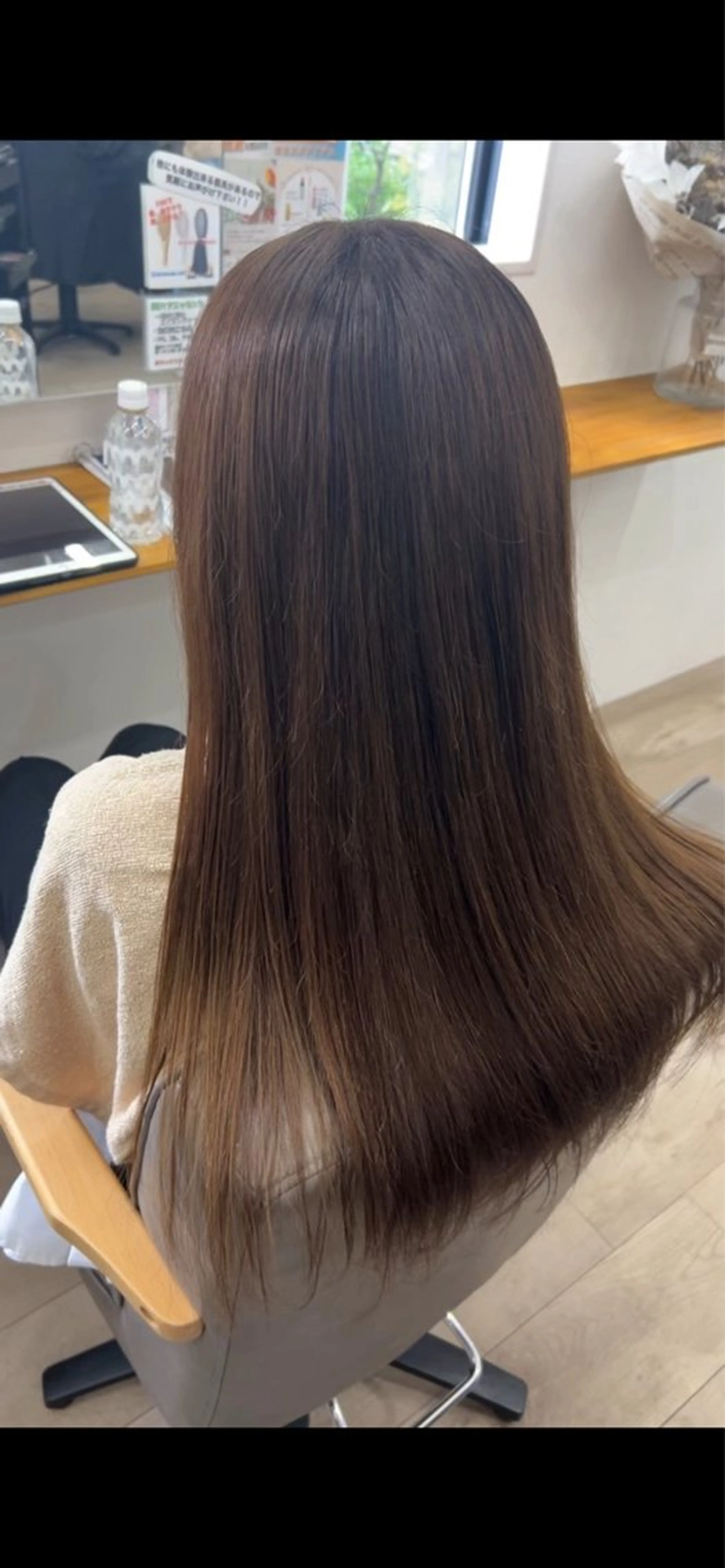 ロング ヘアカラー 酒井 直桜矢のヘアスタイル