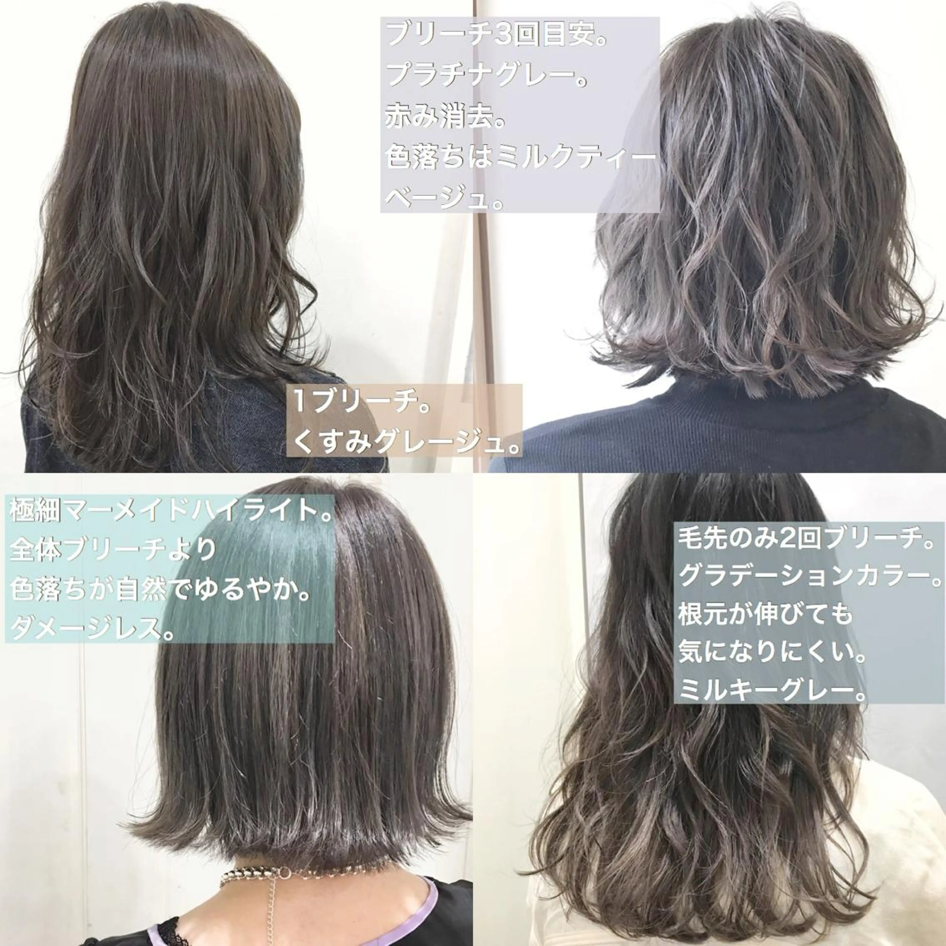 ショート カラー 代表🎀 ふわモテ愛 され髪🩷yumiのヘアスタイル