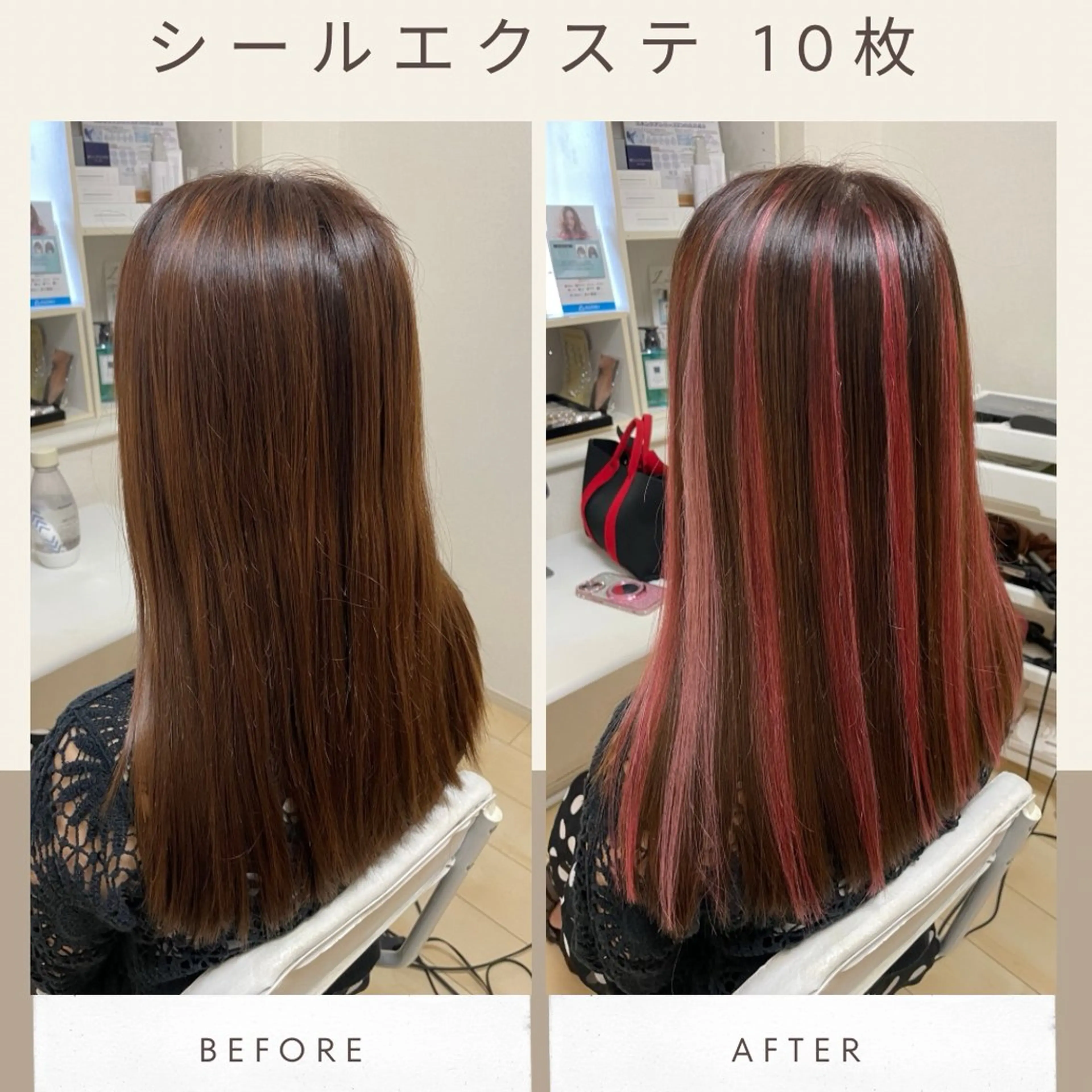 エクステ fun./ヘアセット /エクステ/着付のその他イメージ