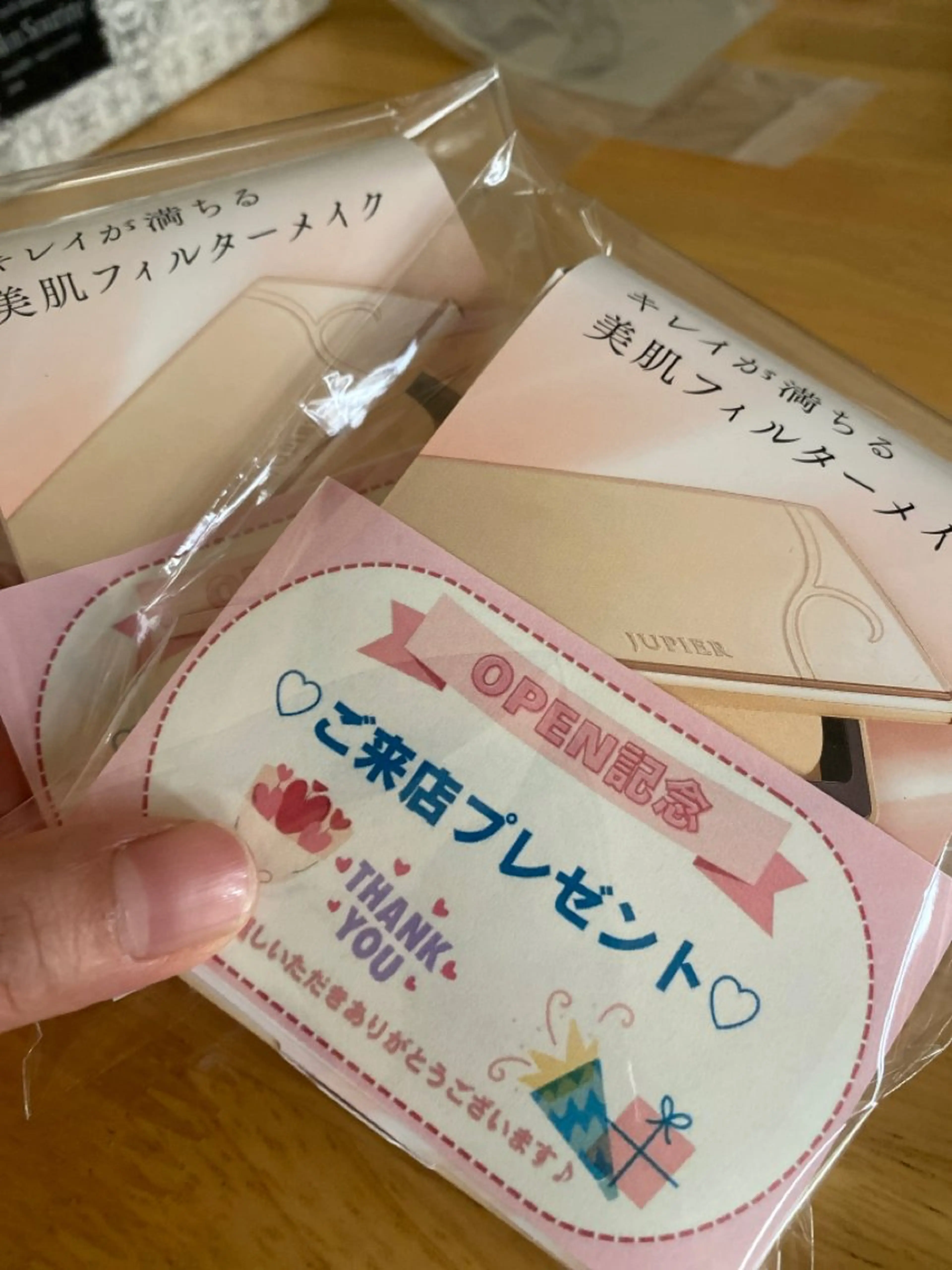 小倉 麻由のエステ・リラクイメージ