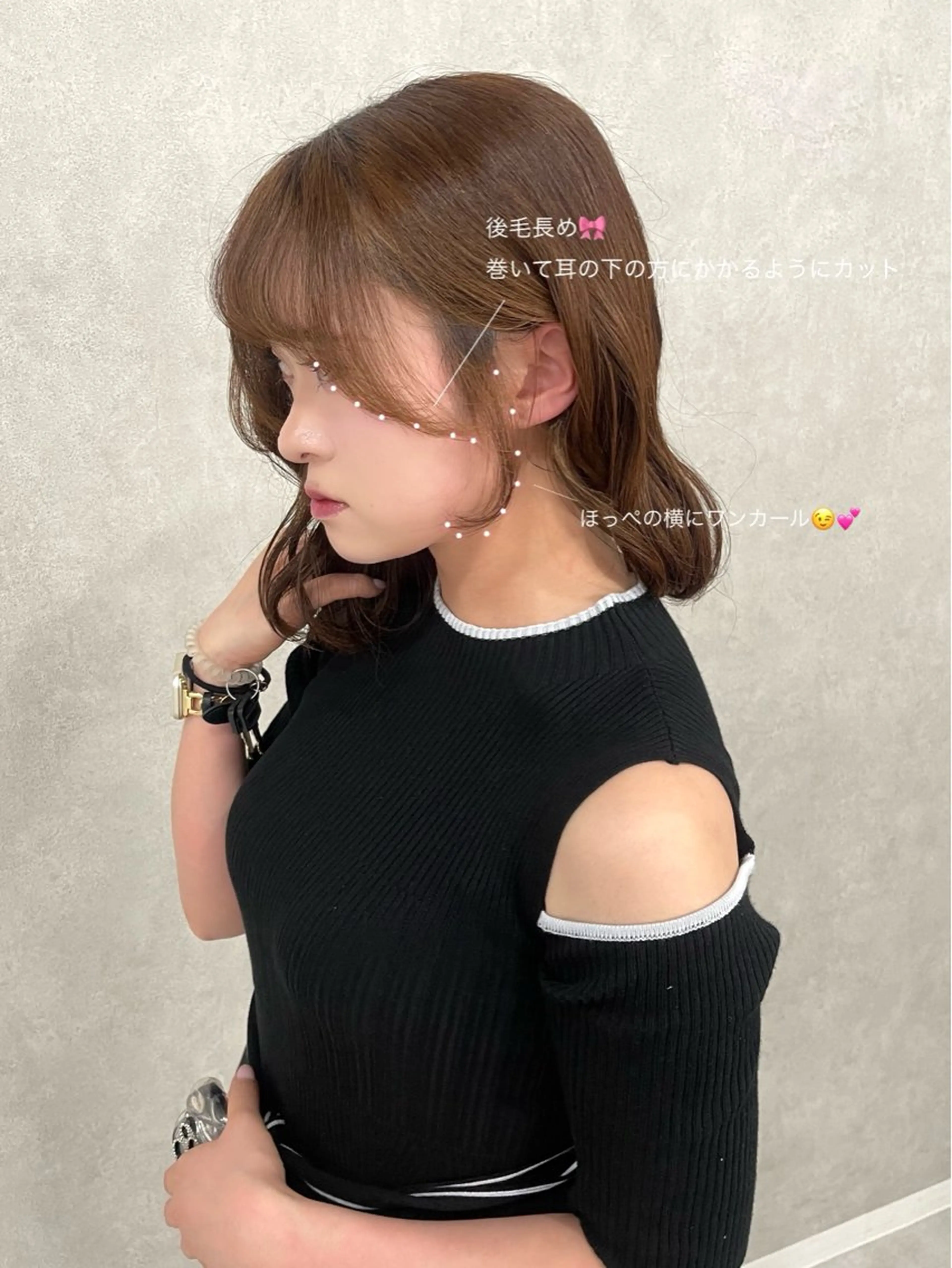 セミロング カラー カット ヘアカラー トリートメント 盛れる顔まわり✨🎀 モテカラー別所好葉のヘアスタイル