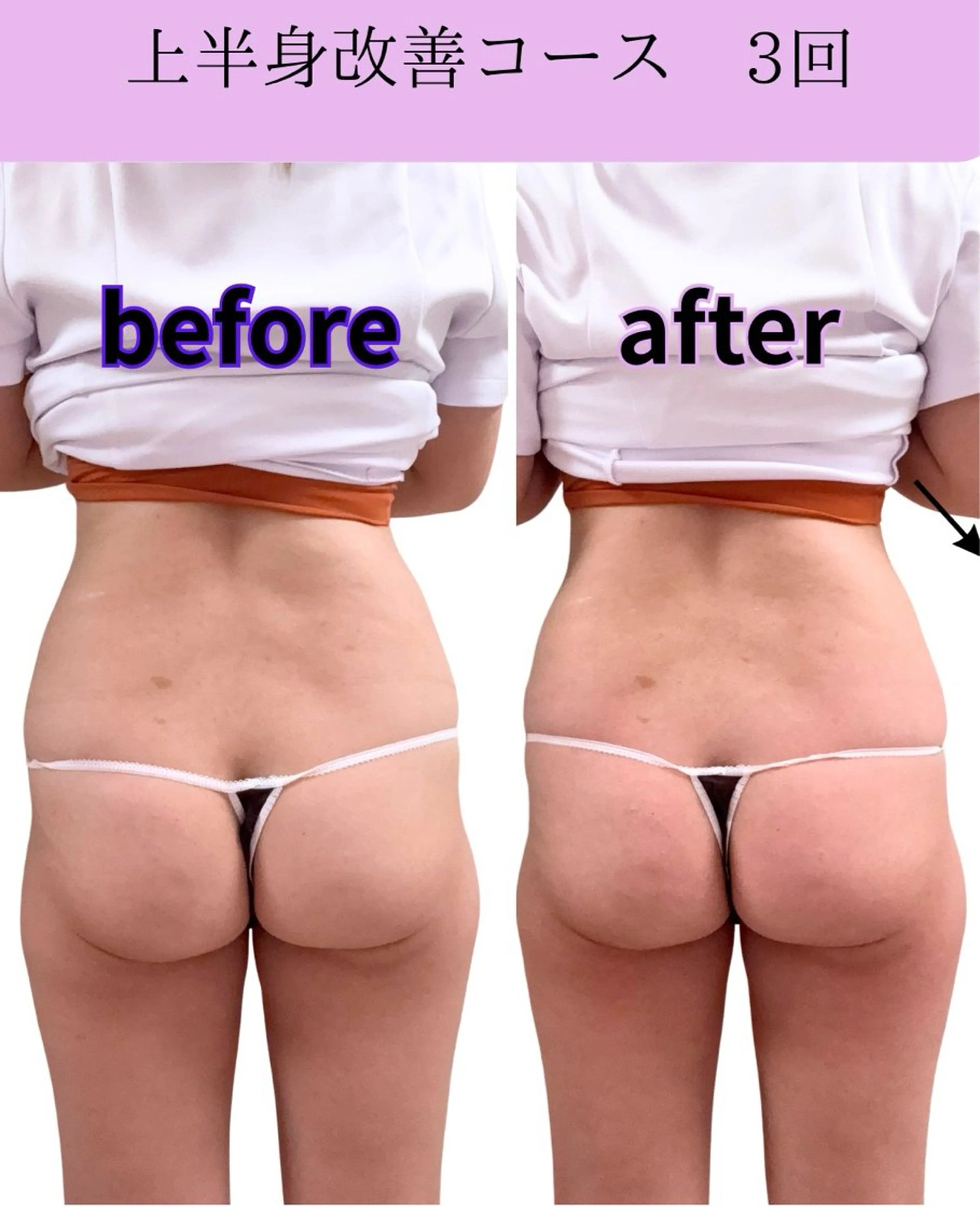 Lilas所属・迫原 麻衣のエステ・リラクイメージ