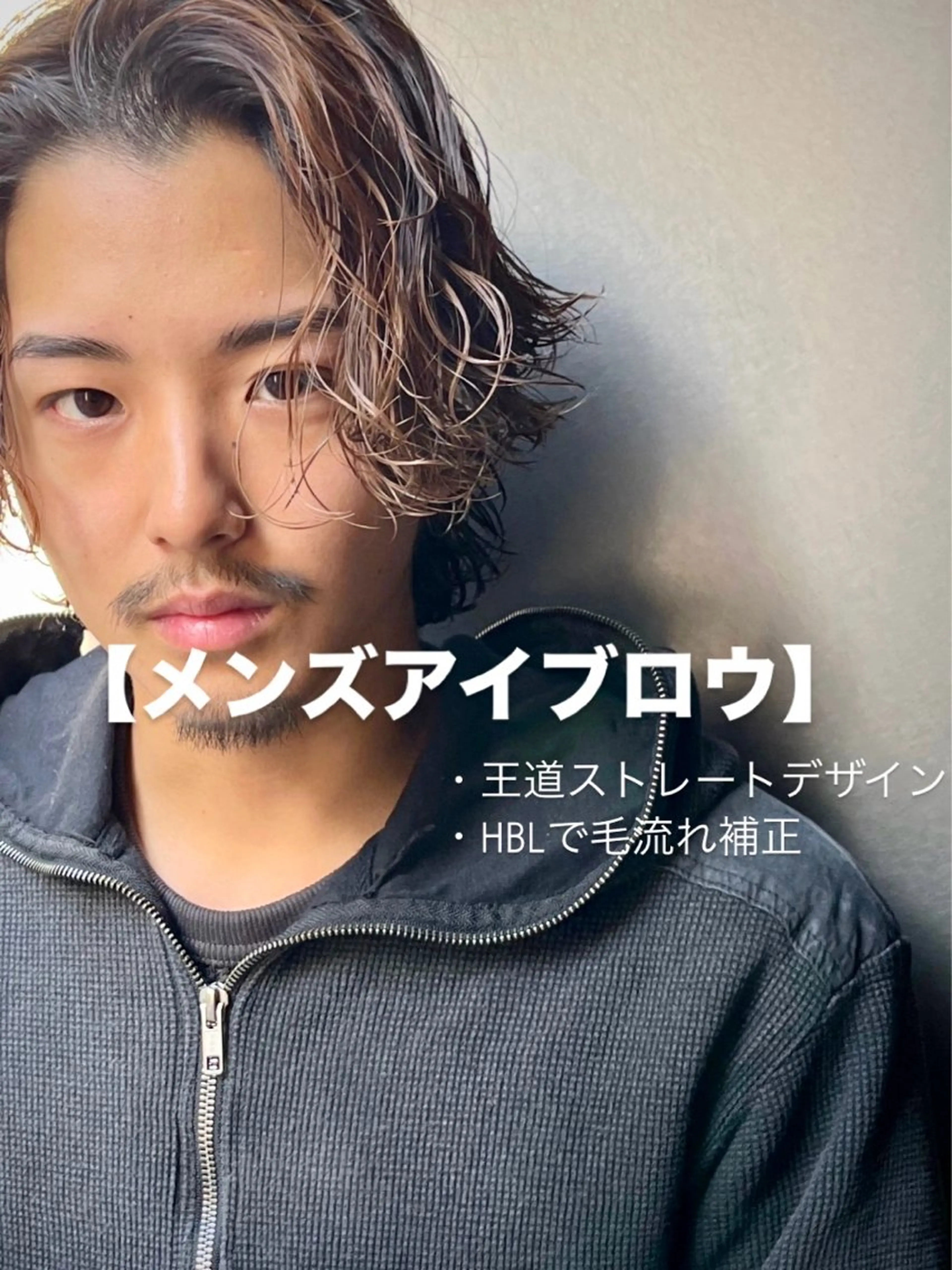 アイブロウ その他(アイブロウ) 銀座🩶/アイリスト 💞erina💞のマツエク・マツパデザイン