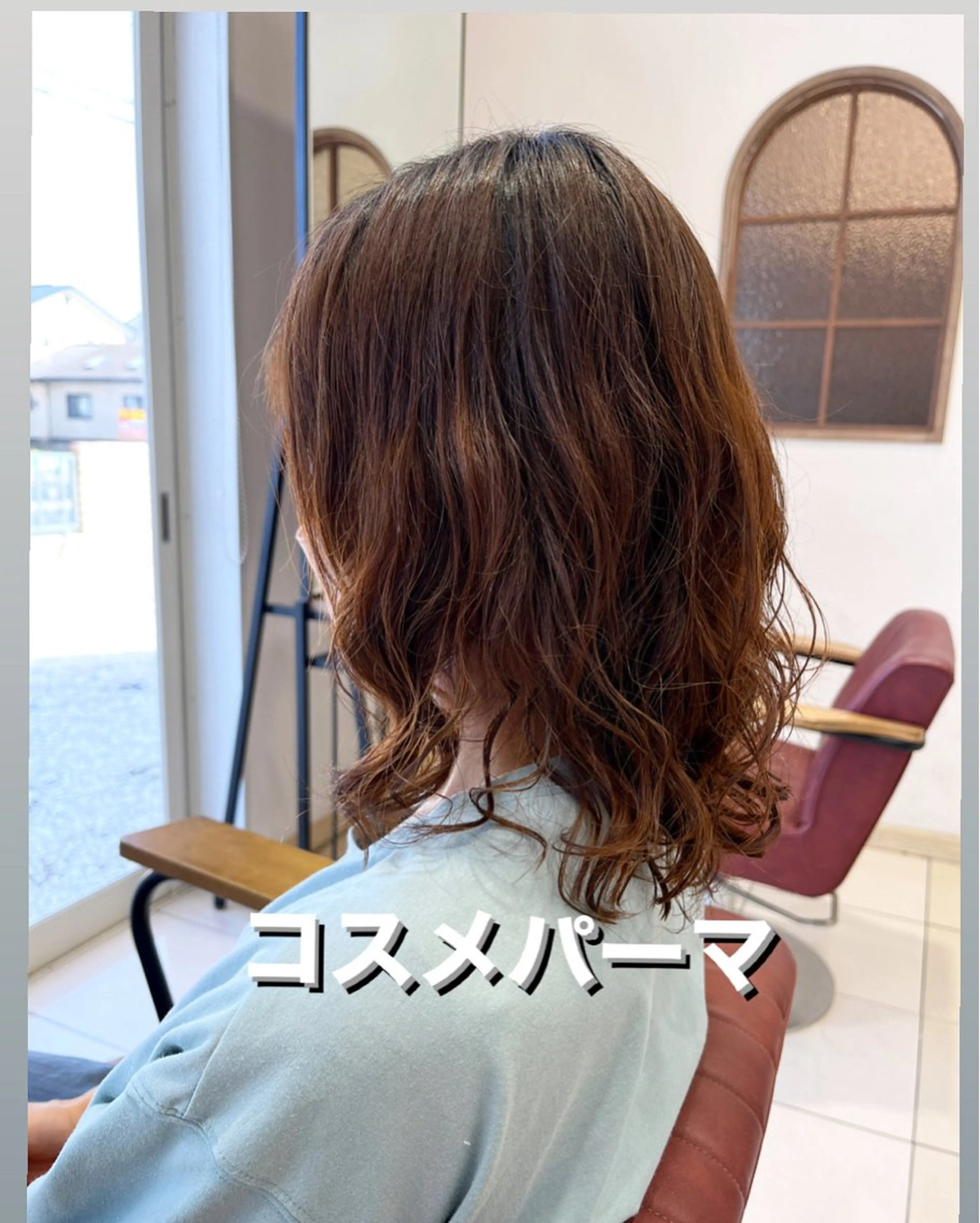 ミディアム パーマ ミディアムパーマ カット パーマ GranCieux 水戸/まつパ🧡黒柳の眉毛・アイブロウイメージ