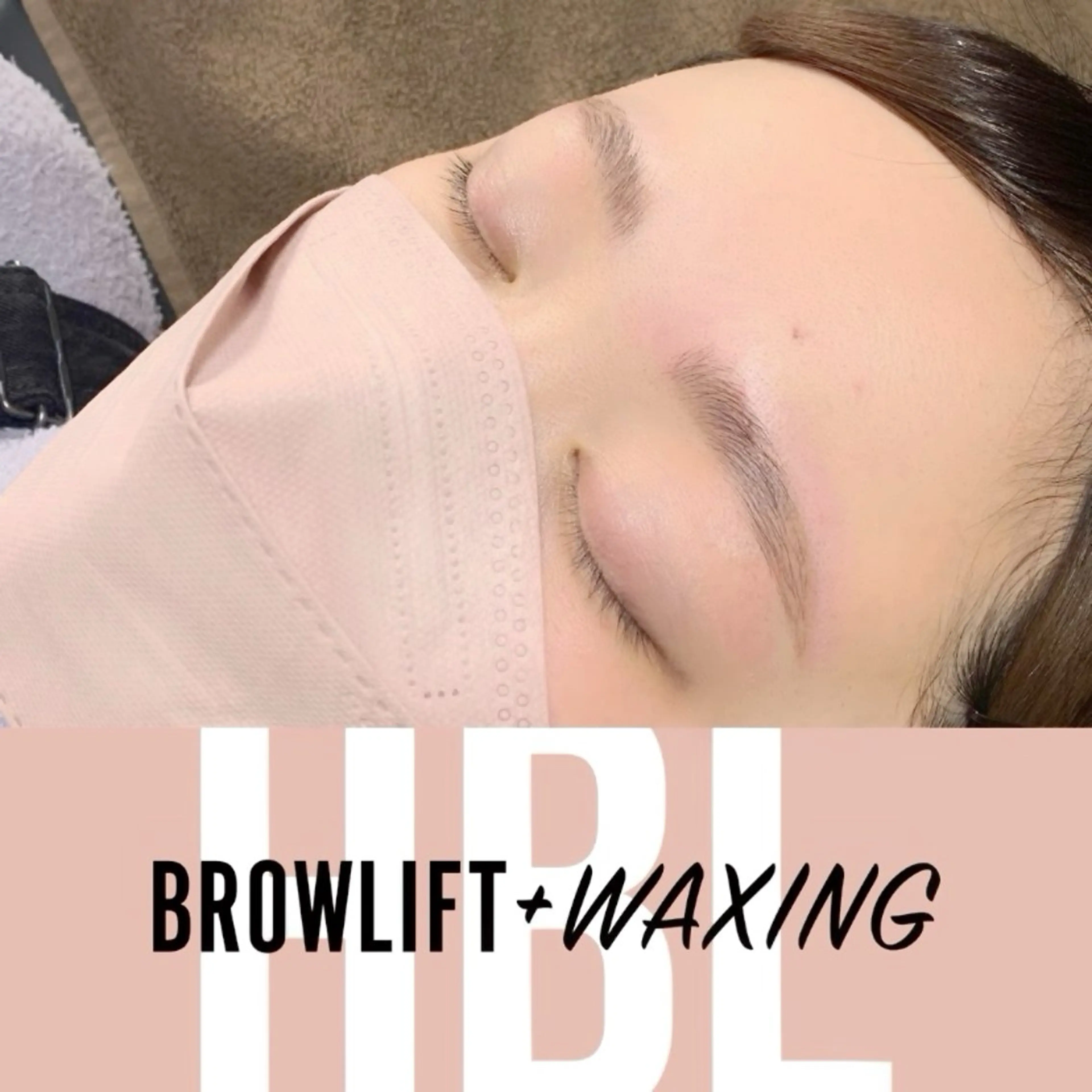 アイブロウ La suzuran 上前津店 田中のマツエク・マツパデザイン