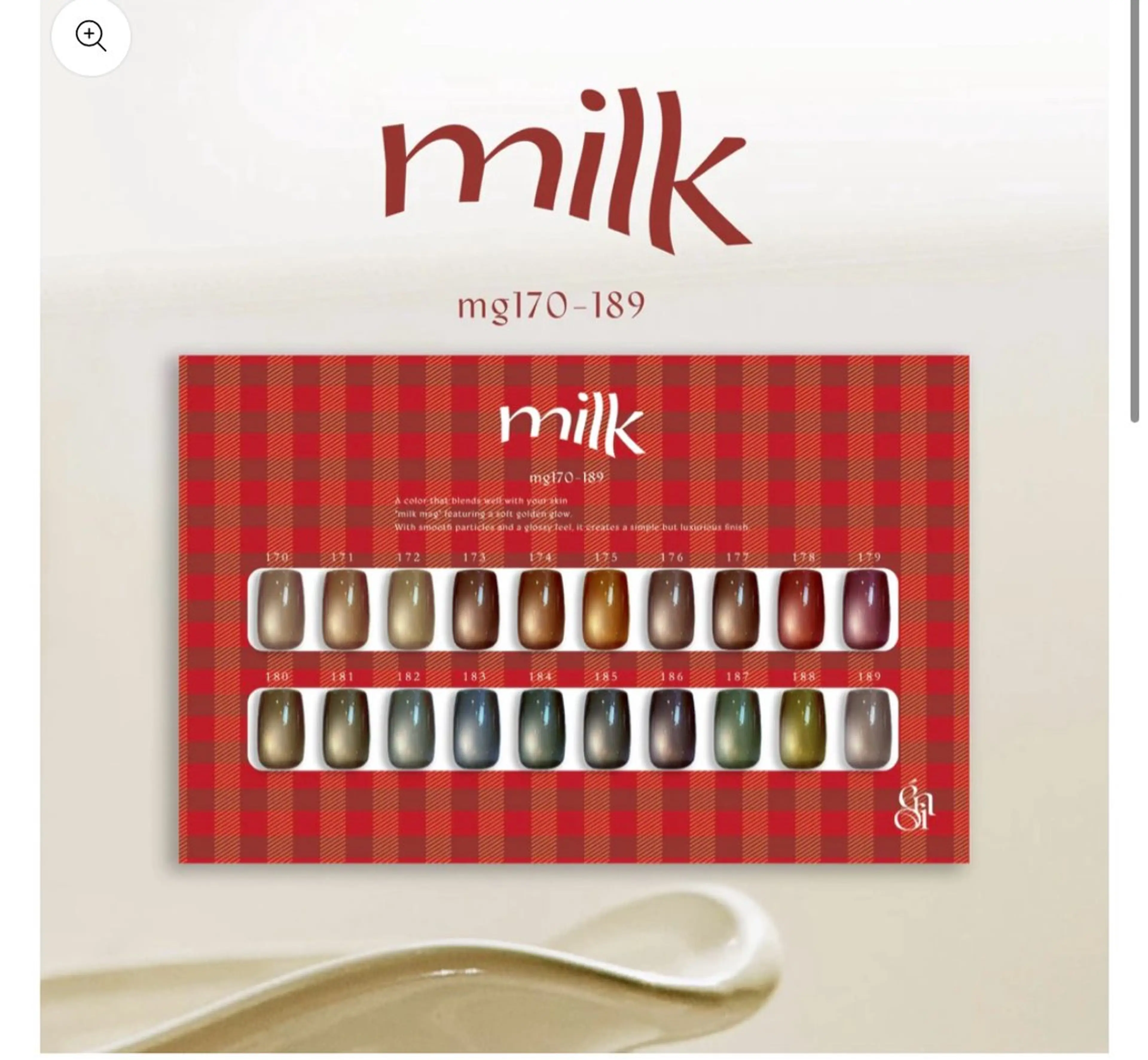 ネイル ハンドネイル Amo Nailのネイルデザイン