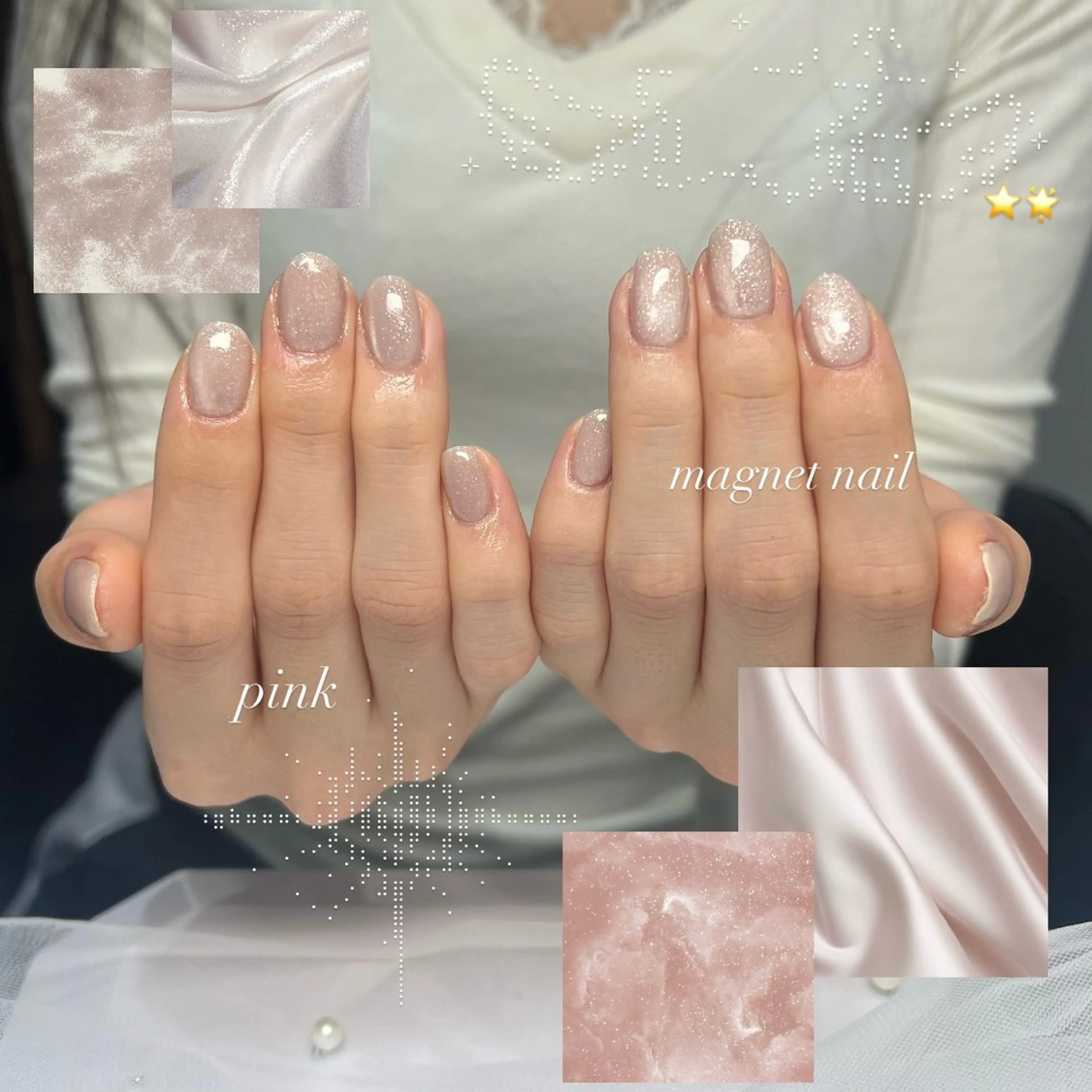 マグネットネイル🫟の写真