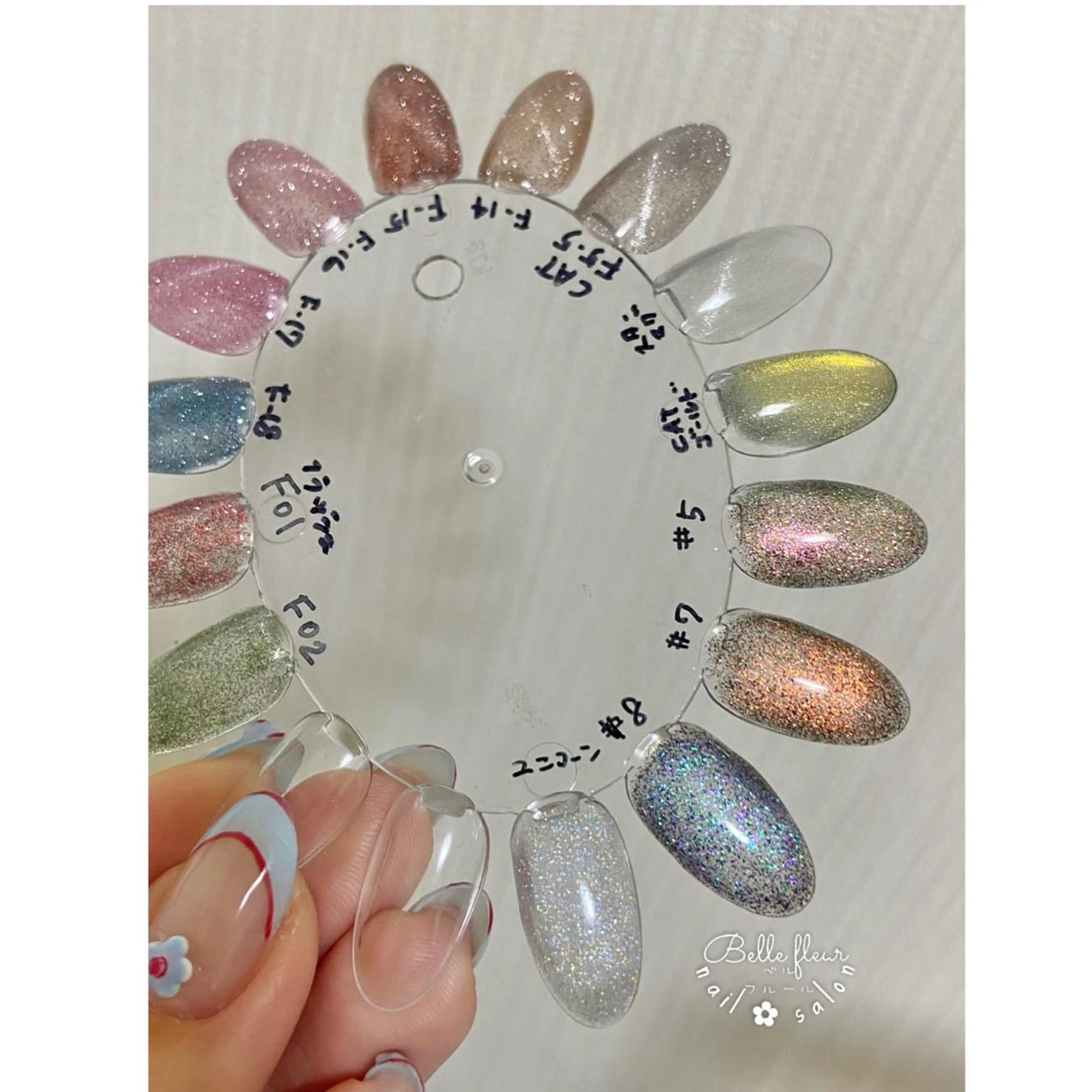 ネイル マグネットネイル ﾈｲﾙｻﾛﾝ Bellefleurのネイルデザイン