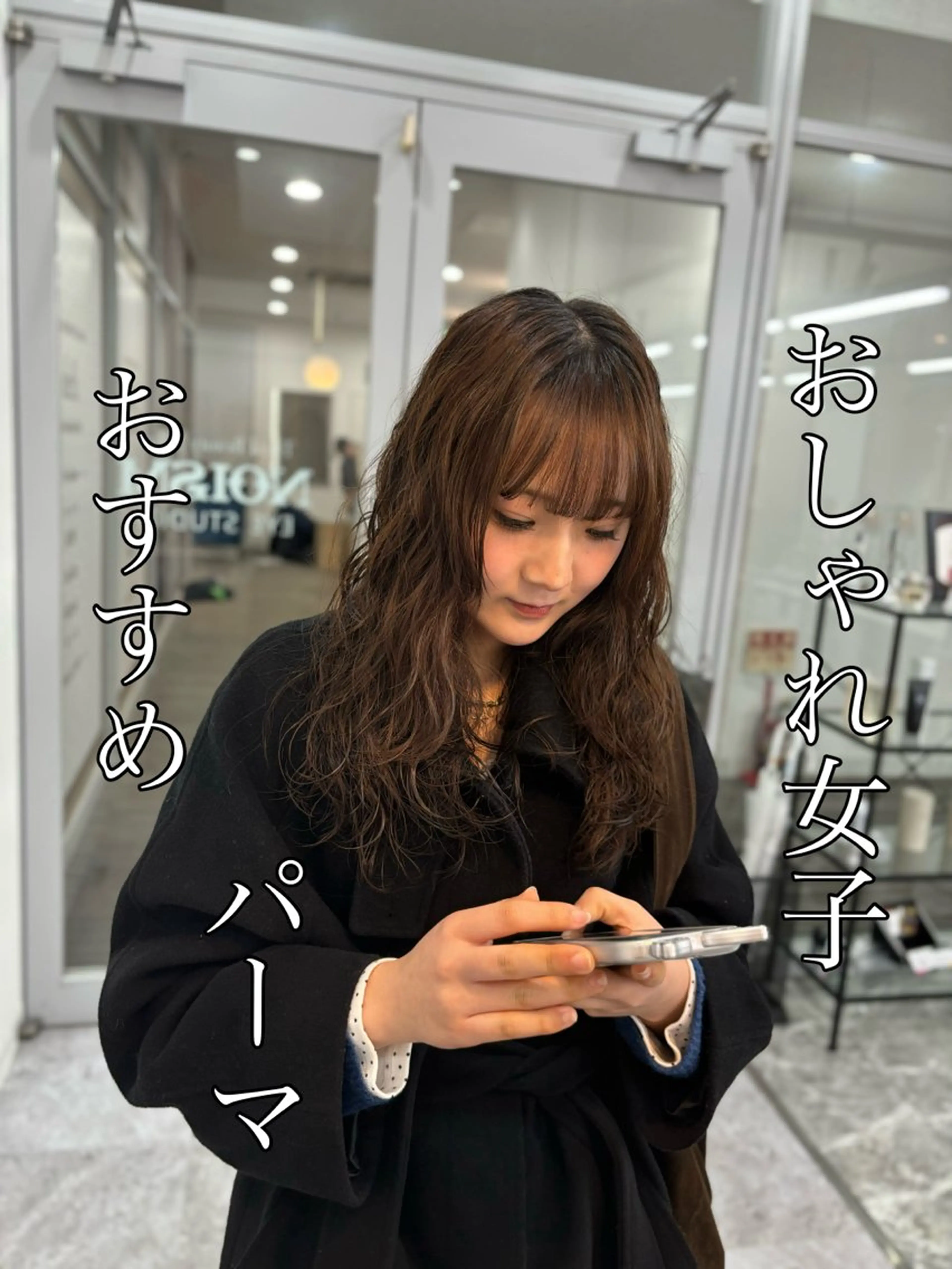 ロング パーマ カット パーマ 🍐シャドウパーマ メンズ特化/守岡🍐のヘアスタイル