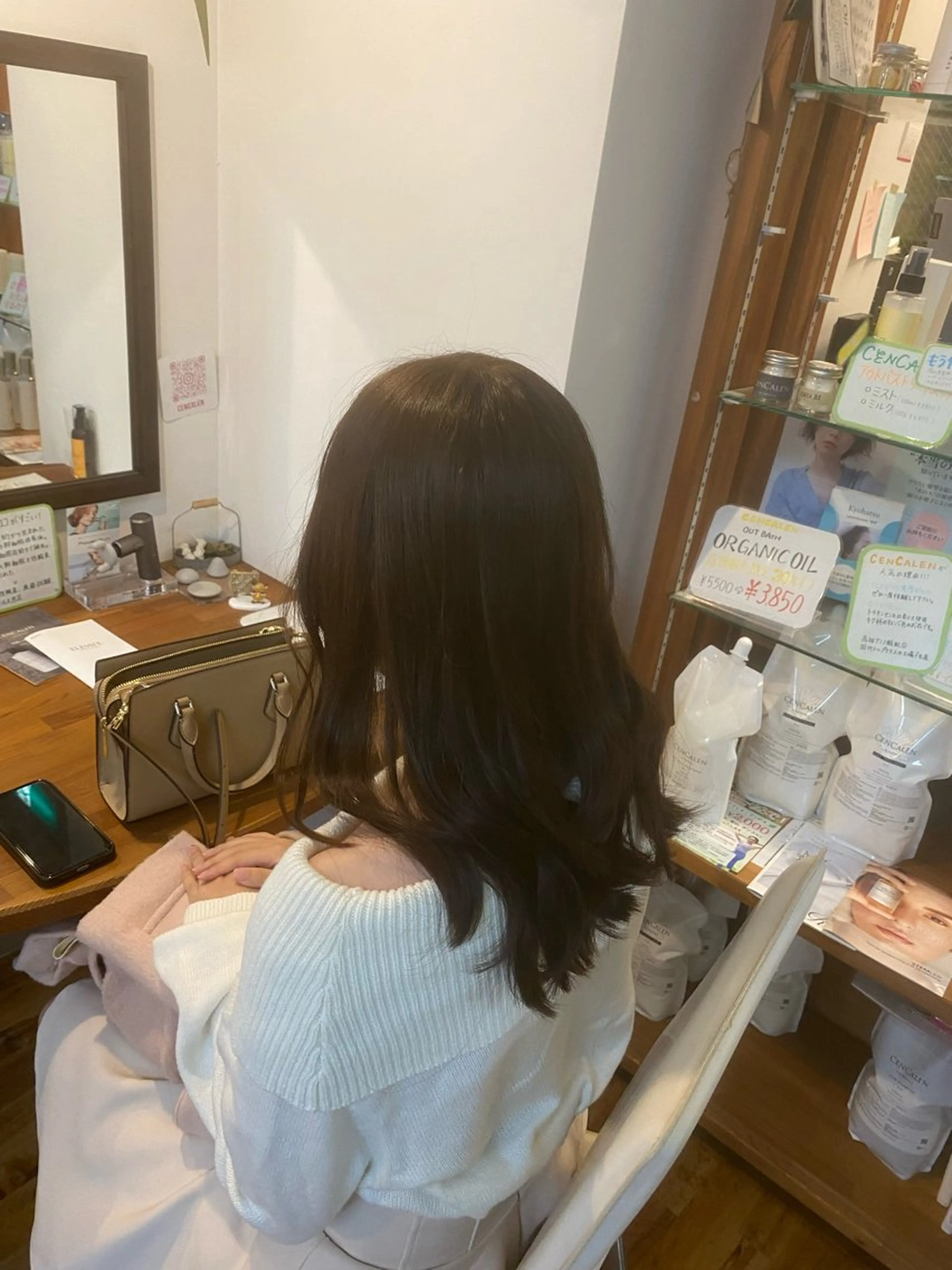 セミロング カラー ヘアアレンジ アッシュ アッシュブラウン ブラウンカラー メンズ特化 エシカル　松原大将のヘアスタイル