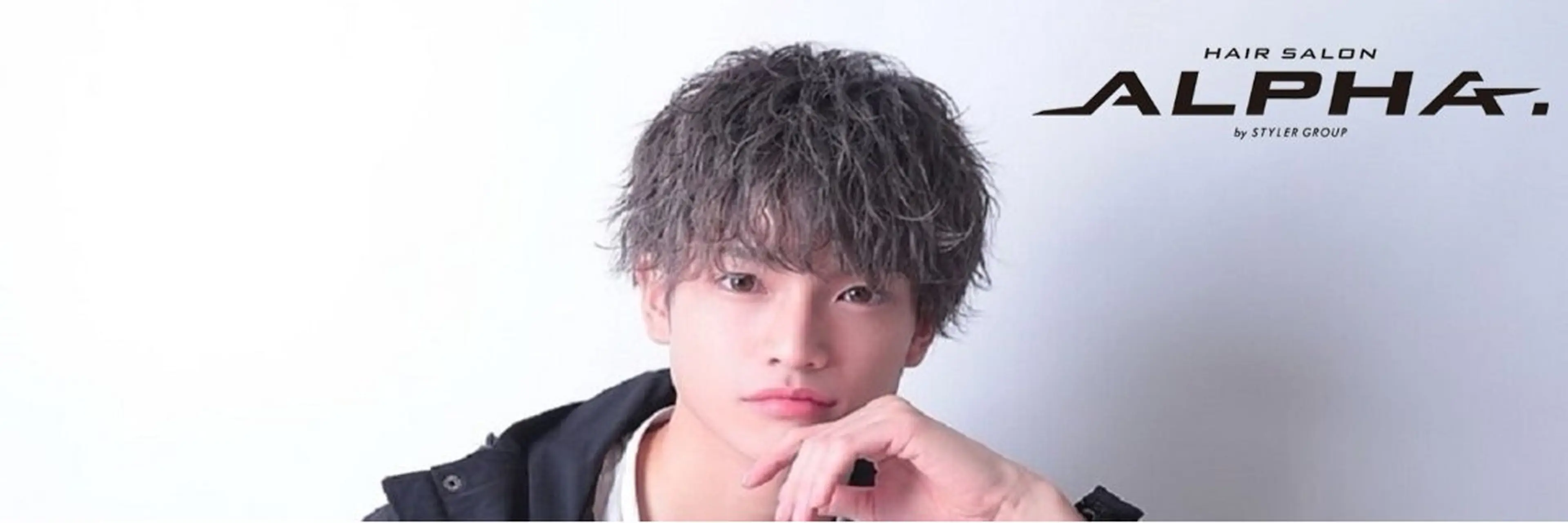 ショート alpha. カラーエクステ下妻のヘアスタイル