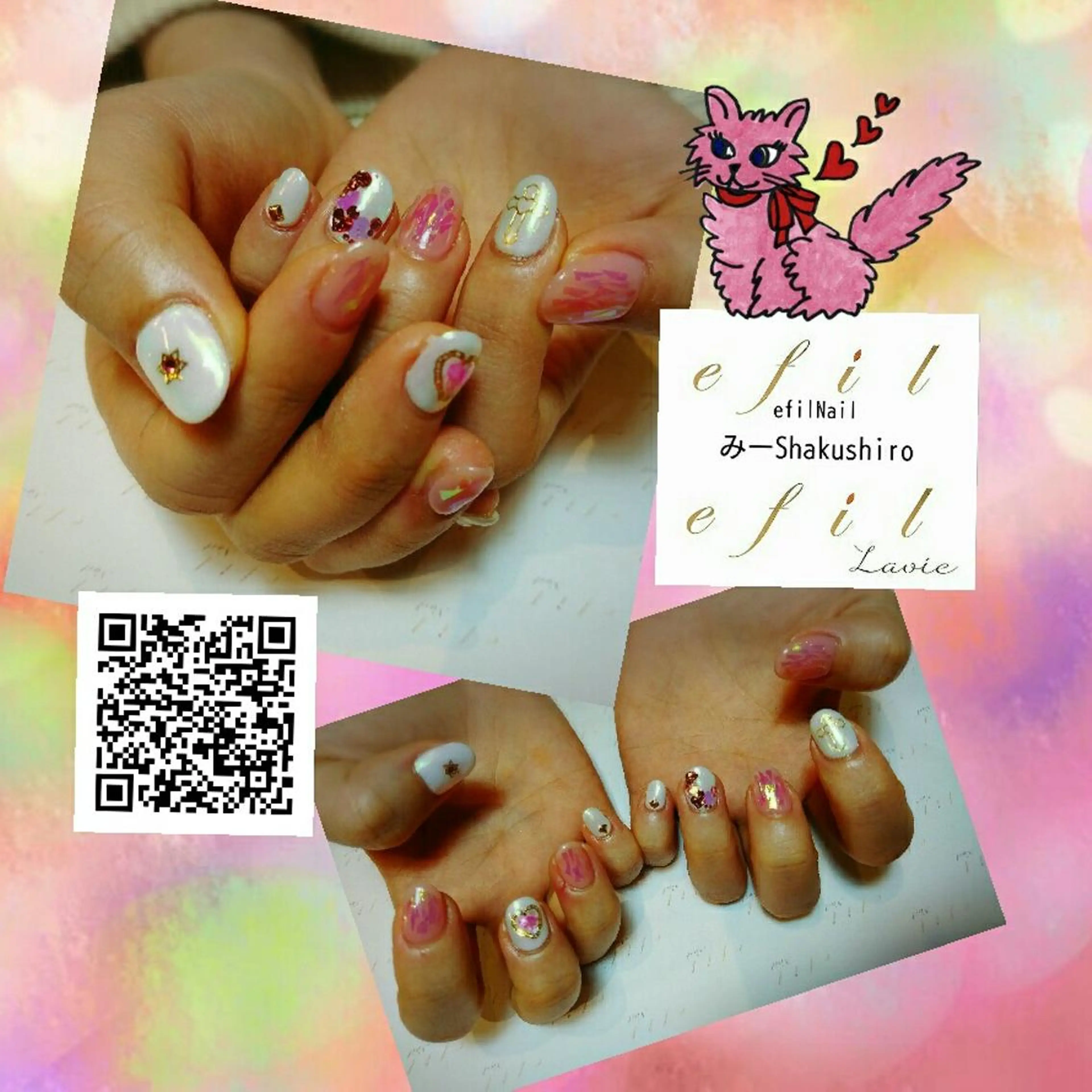 ネイル オーロラネイル 成人式 持ち込み みー shakushiroのネイルデザイン