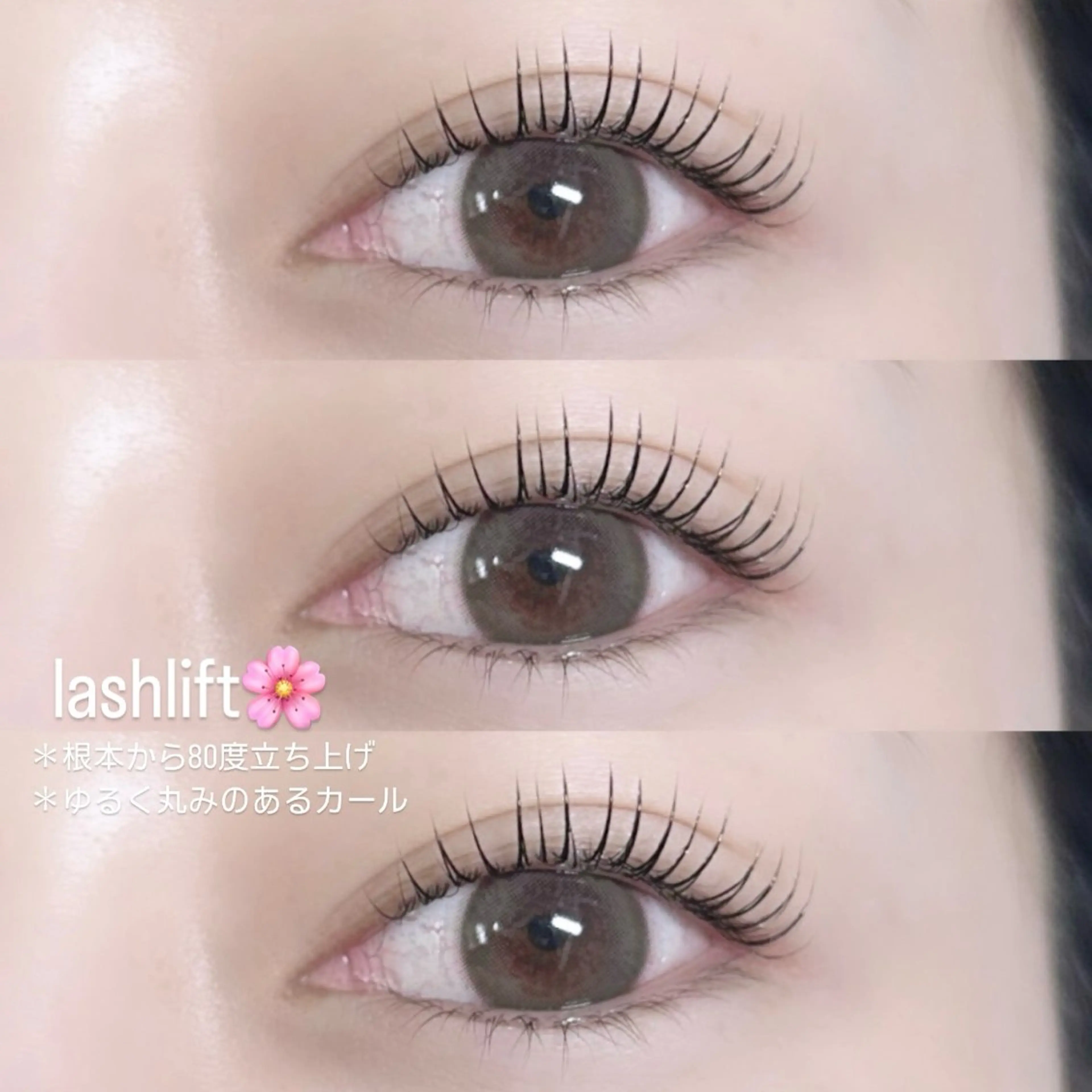 マツエク・マツパ マツパ Luna所属・YUKA 💫大阪福島のマツエク・マツパデザイン