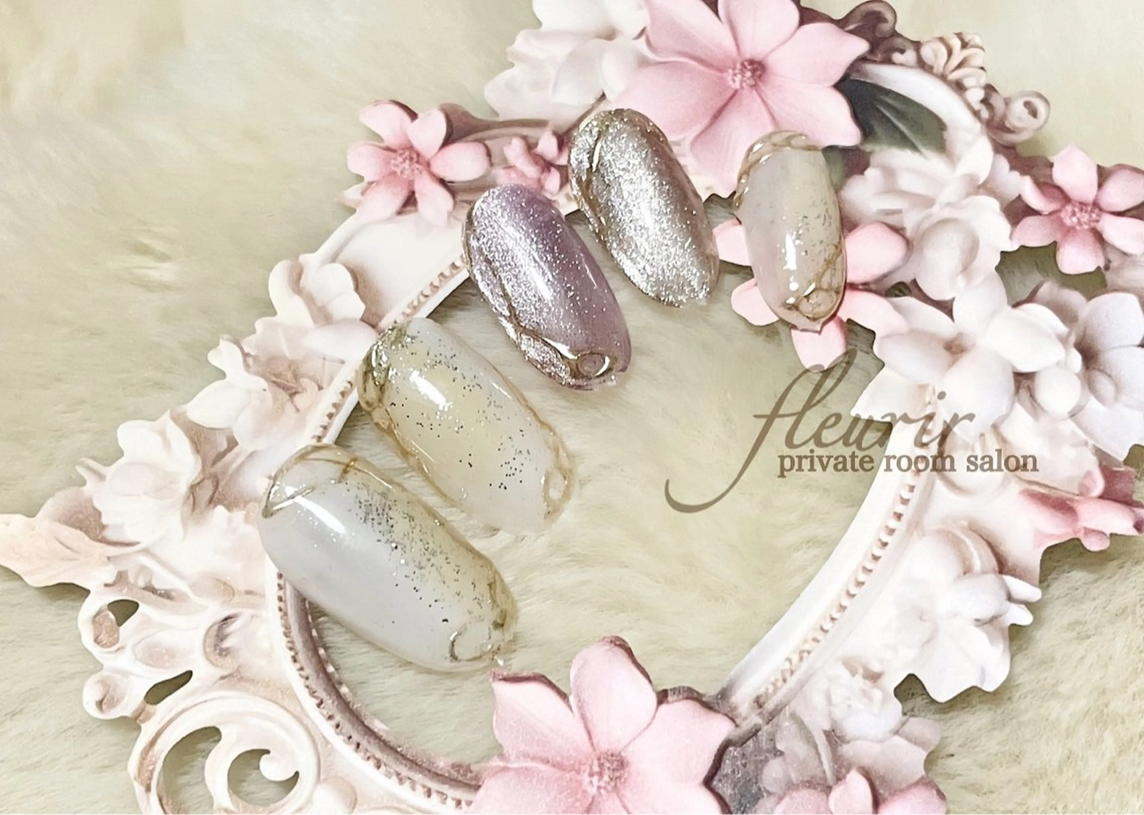 ネイル アートネイル ゴールド ラメ(グリッター) マグネットネイル ミラーネイル フルリール 【プライベートサロンのネイルデザイン