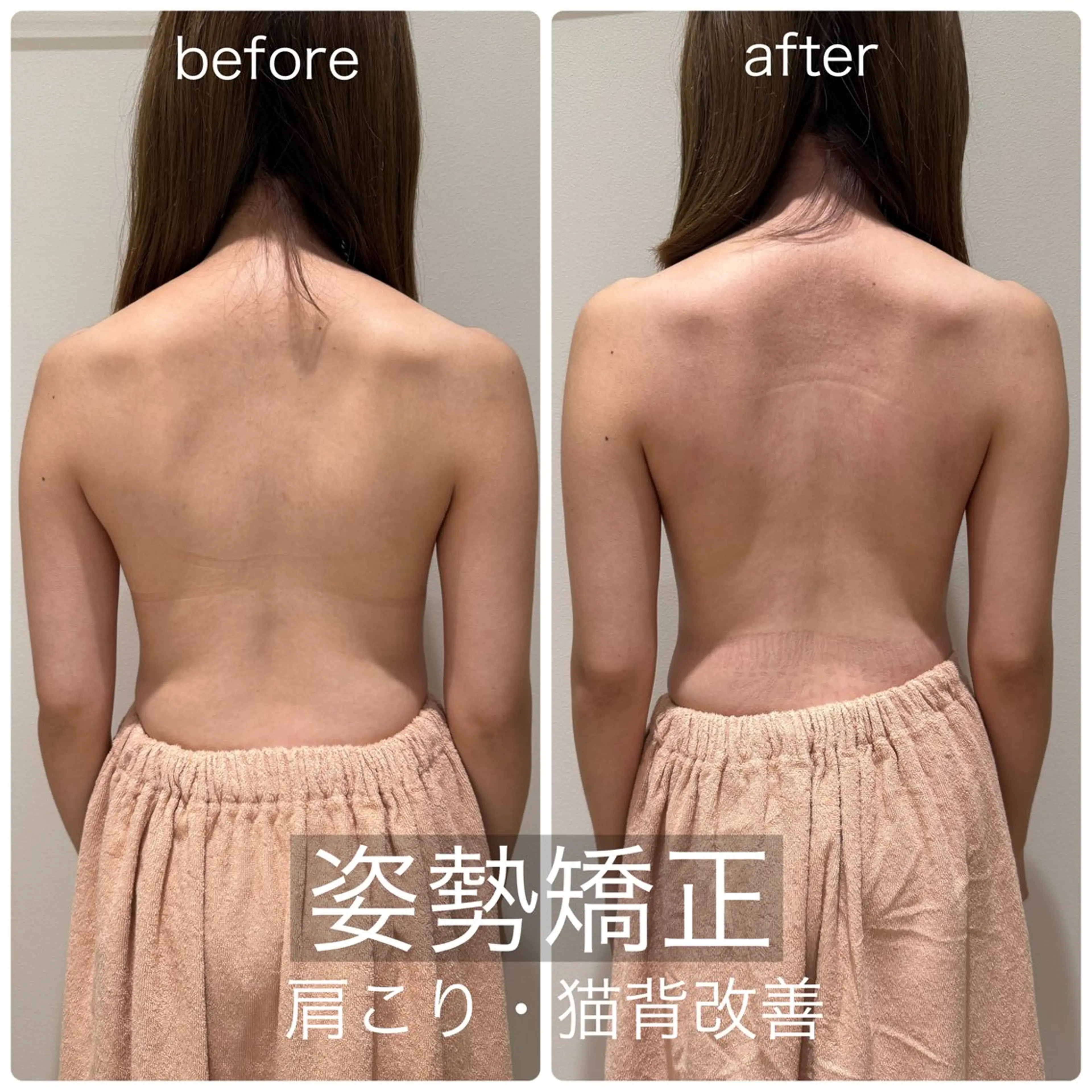 beautysalon RAVIS所属・東大阪/韓国肌管理/ 痩身バスト専門店のエステ・リラクイメージ