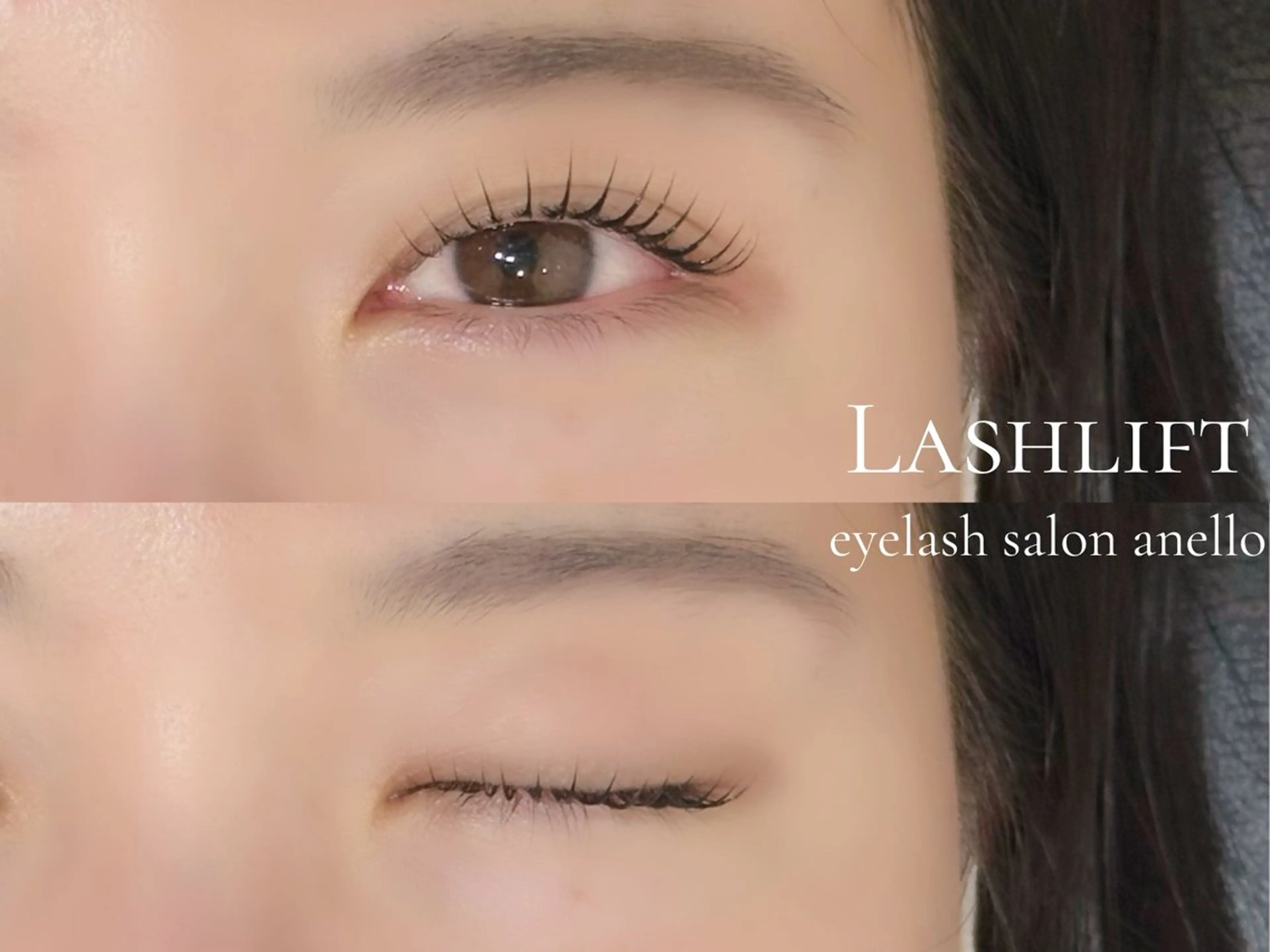 マツエク・マツパ Mina .anelloのマツエク・マツパデザイン