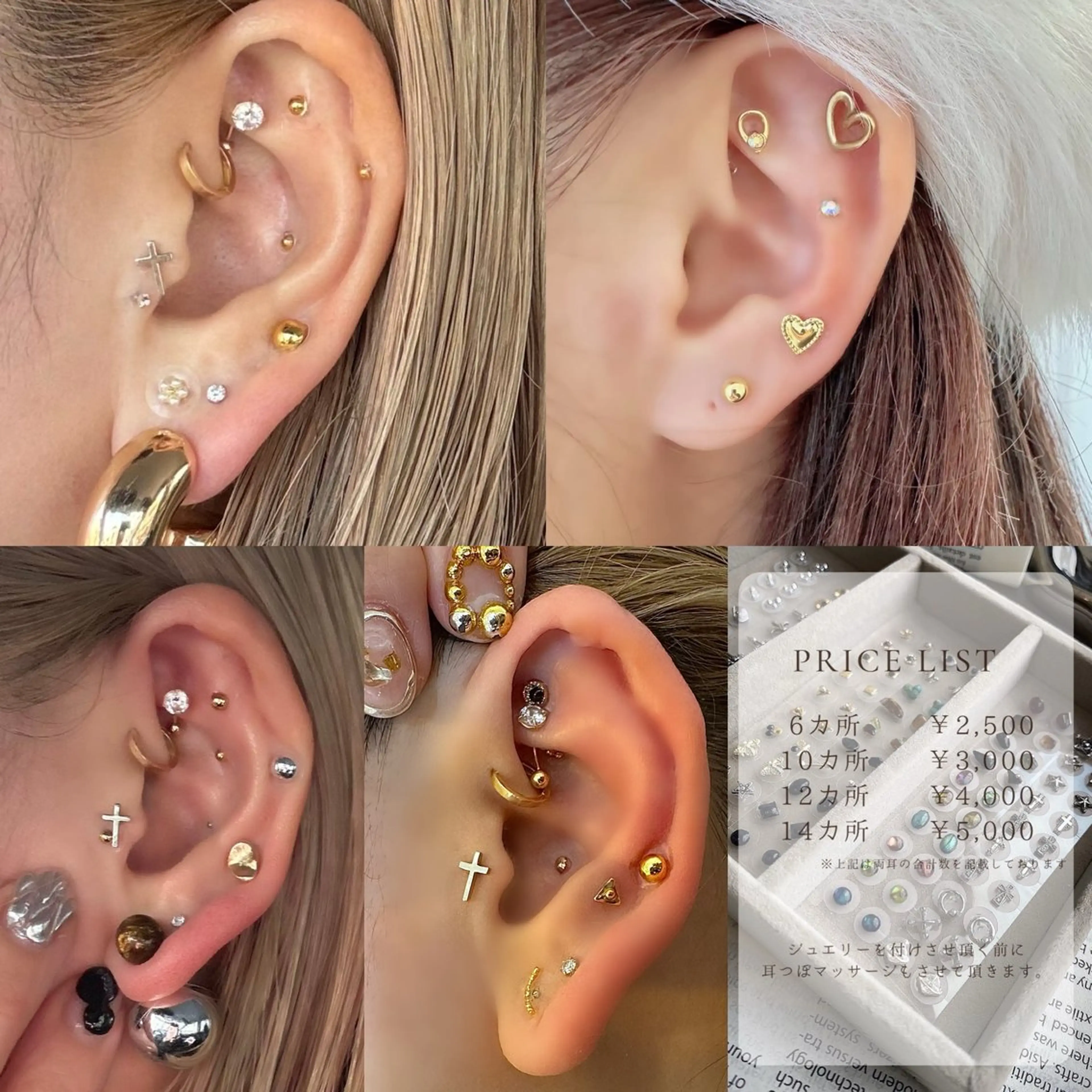 茶谷 梨紗のエステ・リラクイメージ