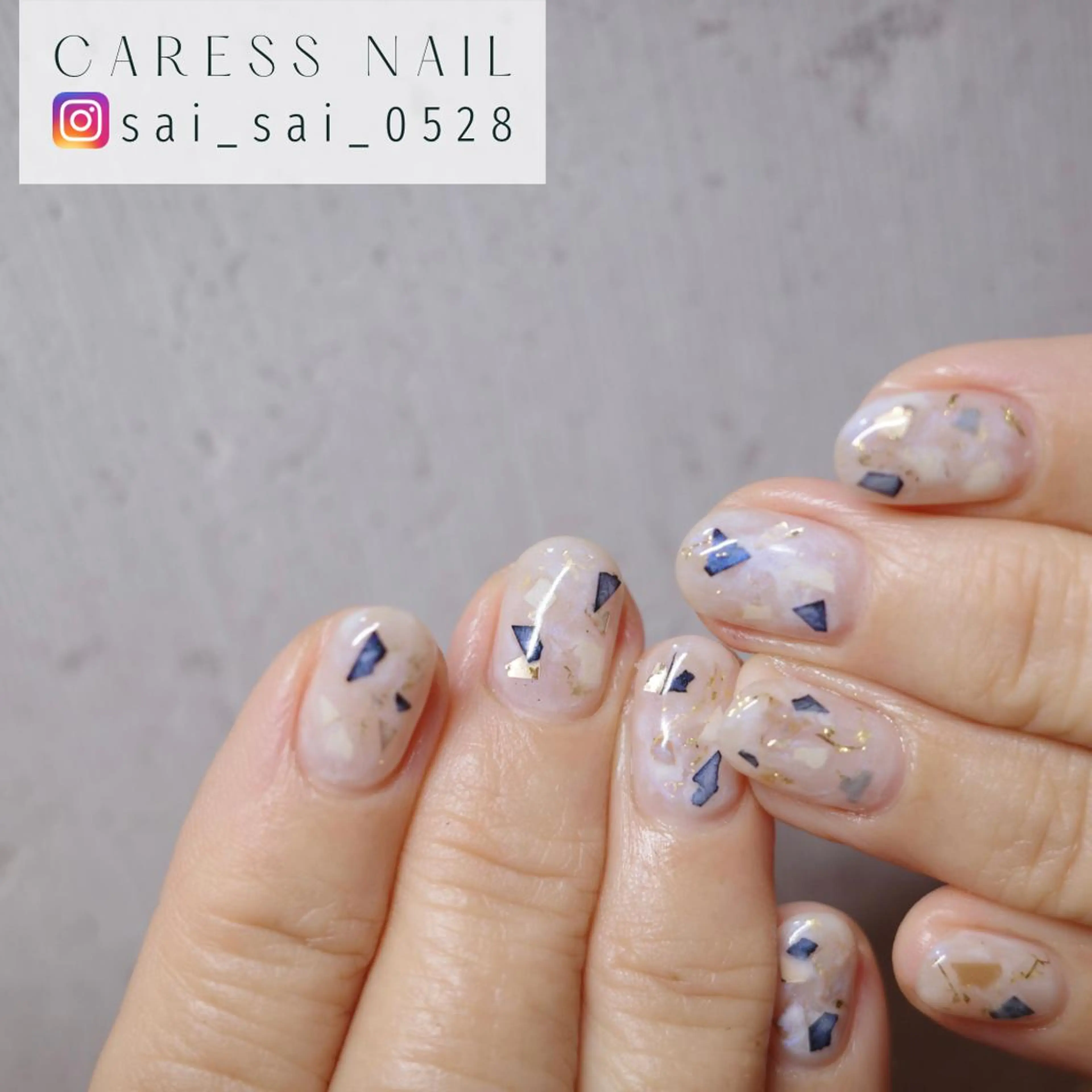 ネイル caress  nail カレスネイル　代々木上原所属・カレスネイル さいのネイルデザイン