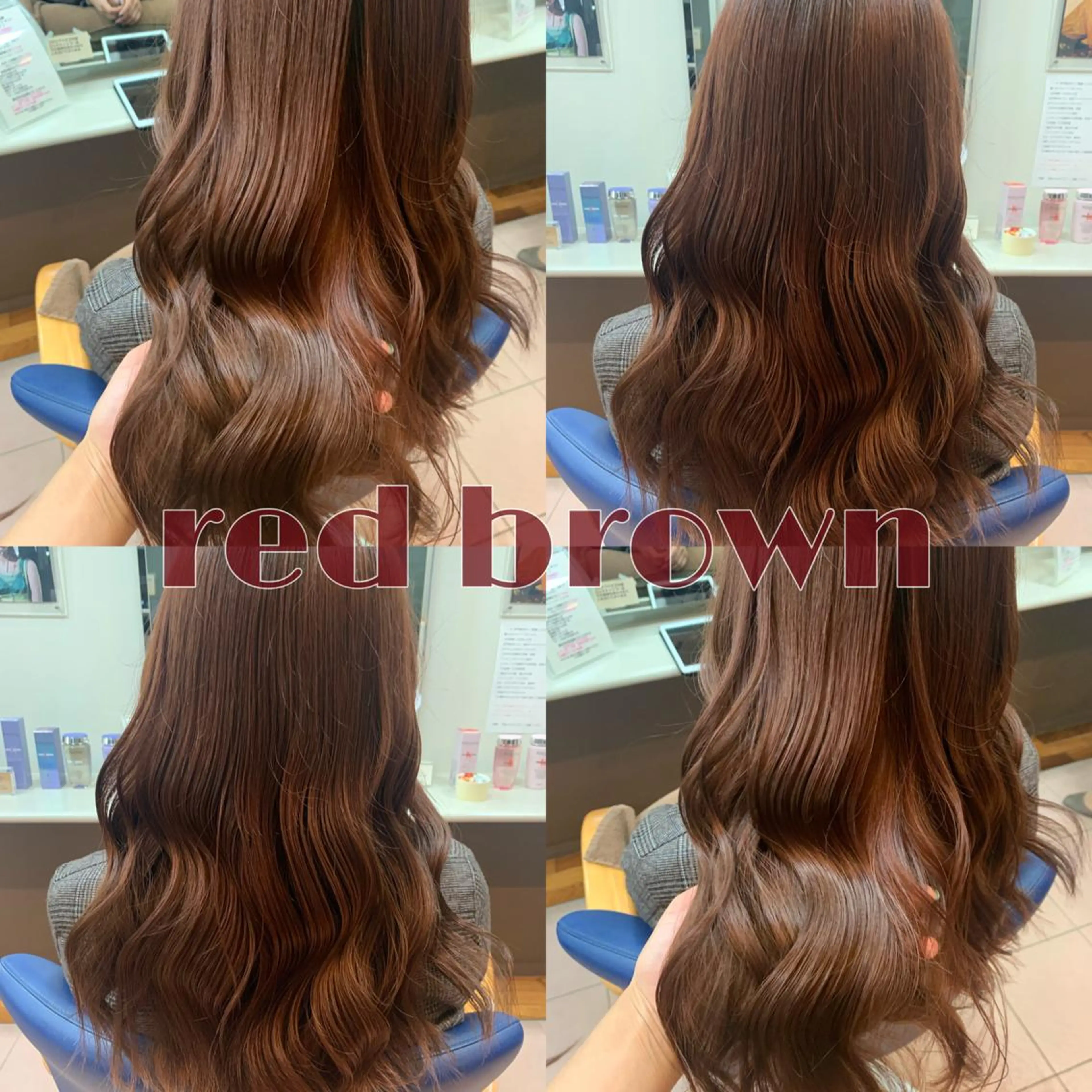 ロング hair salon siro所属・小澤 志穂のヘアスタイル