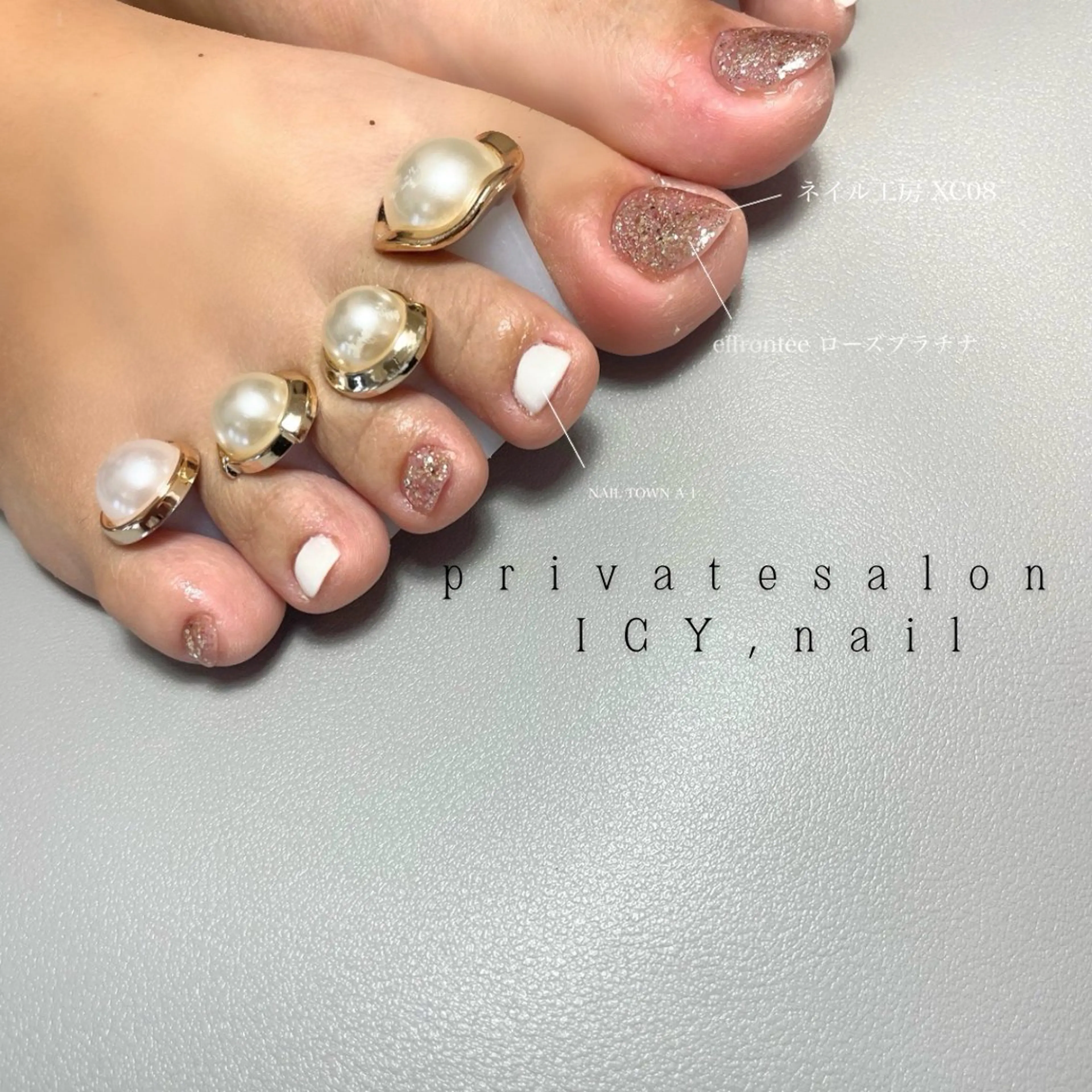 ネイル 持ち込み ICY,nail REINAのネイルデザイン