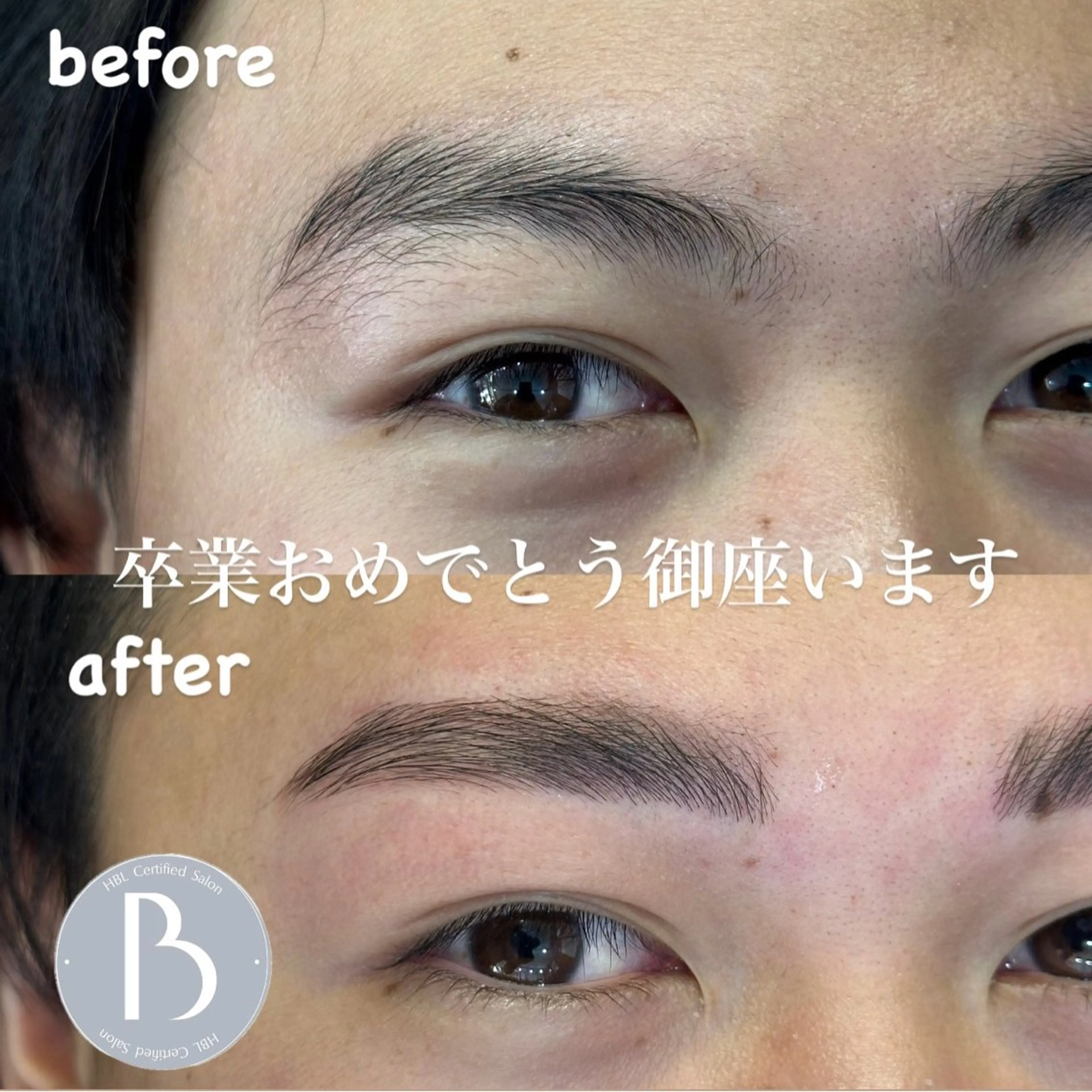 メンズ BROWS/ NAILSの眉毛・アイブロウイメージ