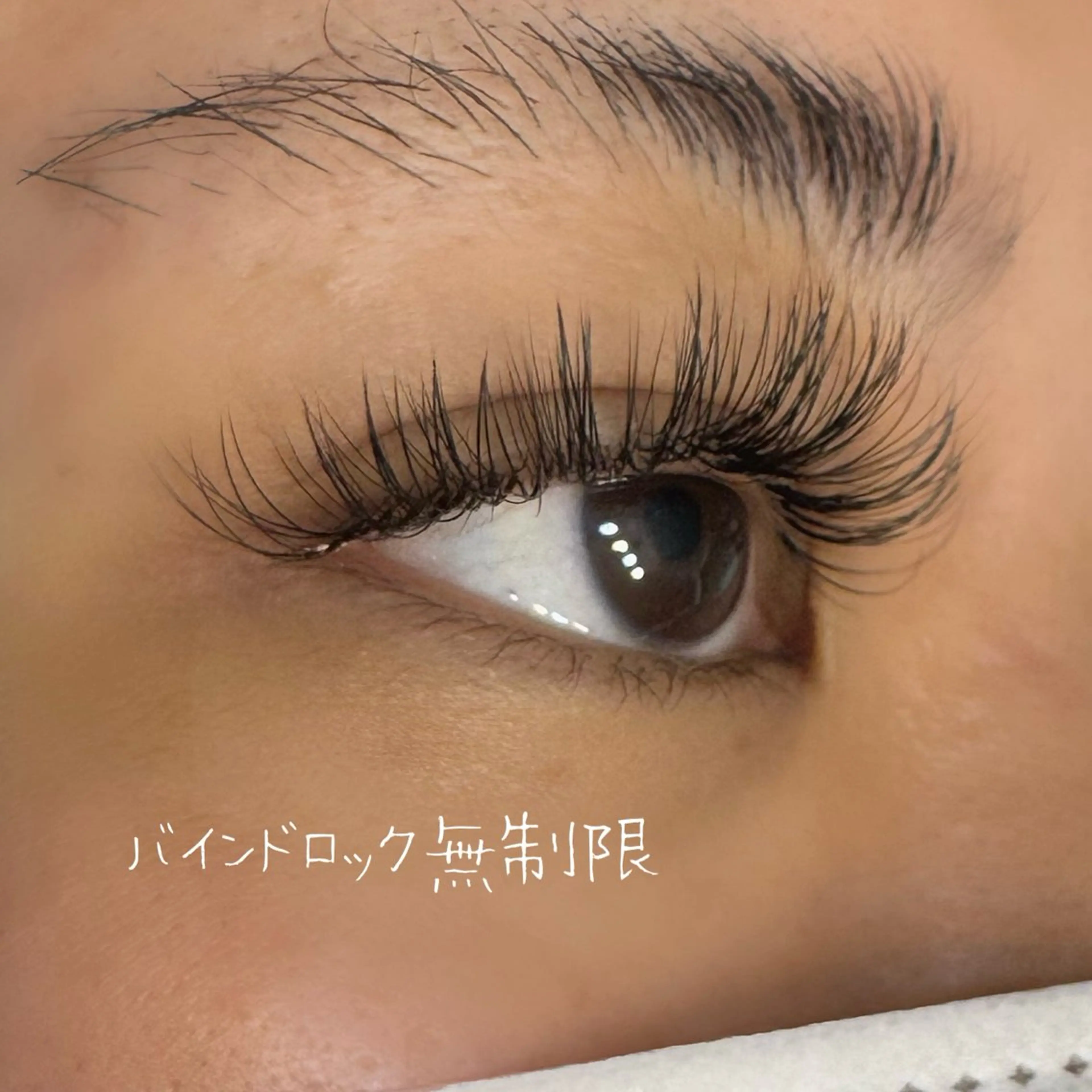 マツエク・マツパ ulu aina🫧のマツエク・マツパデザイン