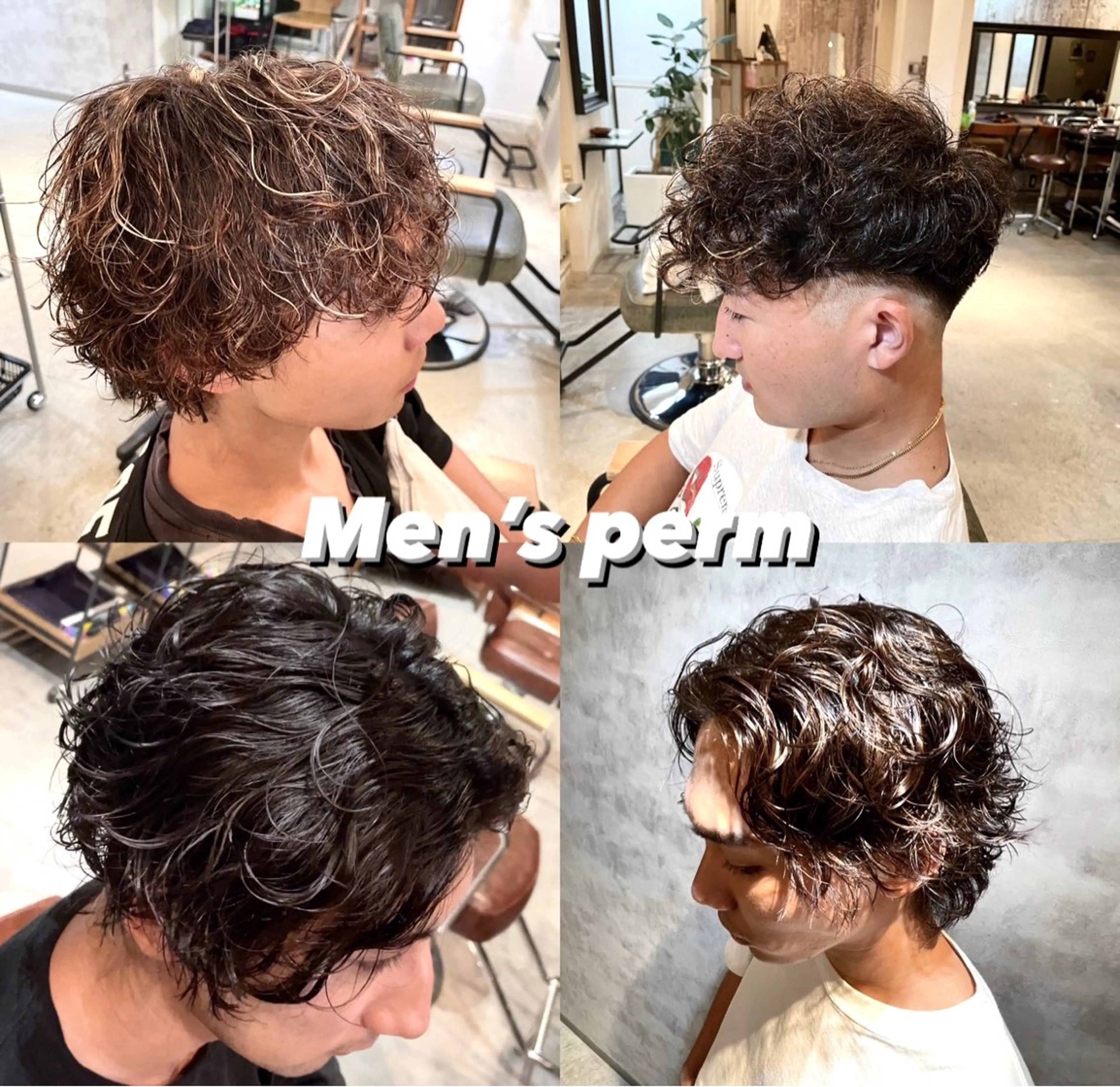 パーマ メンズ メンズパーマ 波巻きパーマ メンズ指名No. 1 /パーマ/大須賀のヘアスタイル