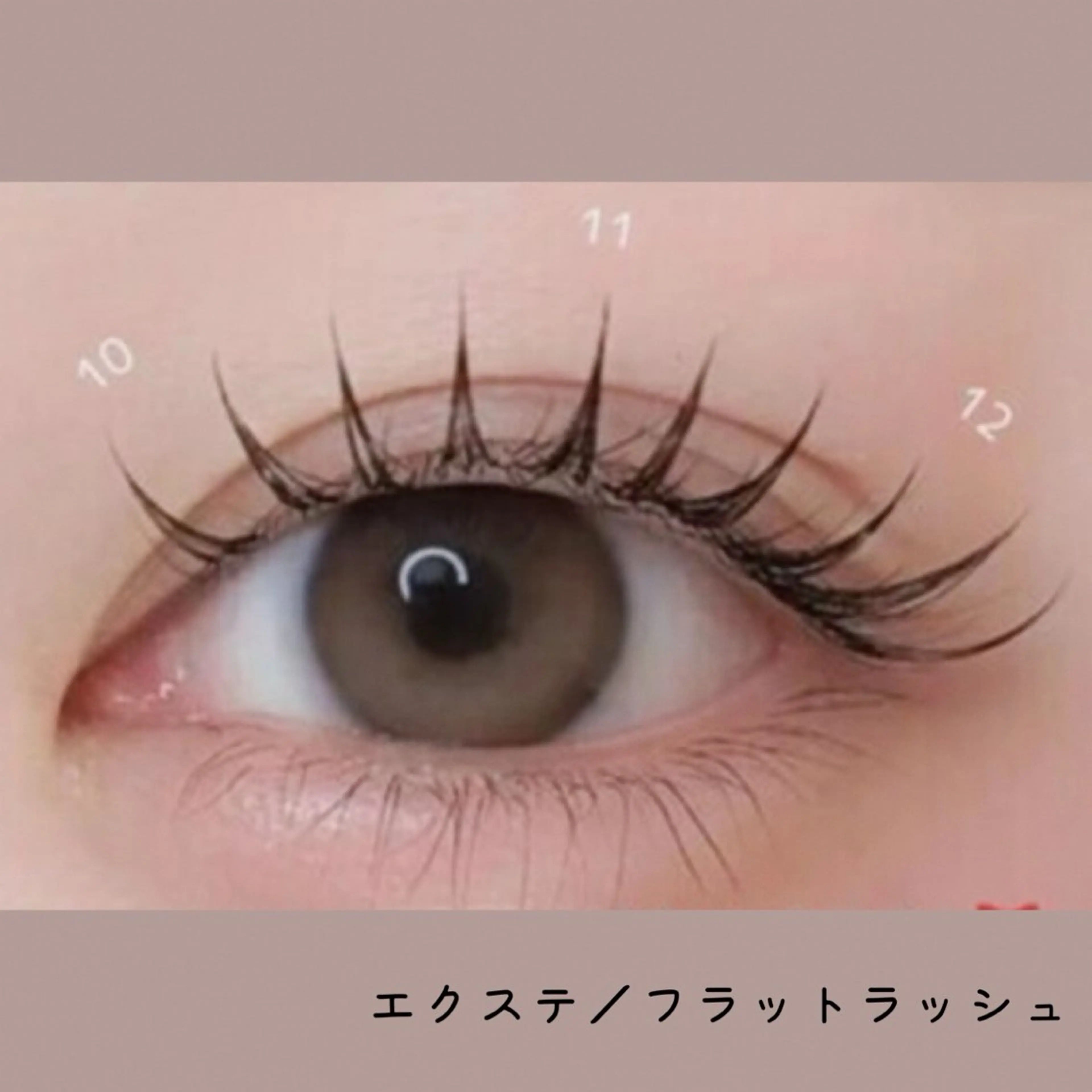 マツエク・マツパ マツエク 🖤memoto 東三国店🖤のマツエク・マツパデザイン