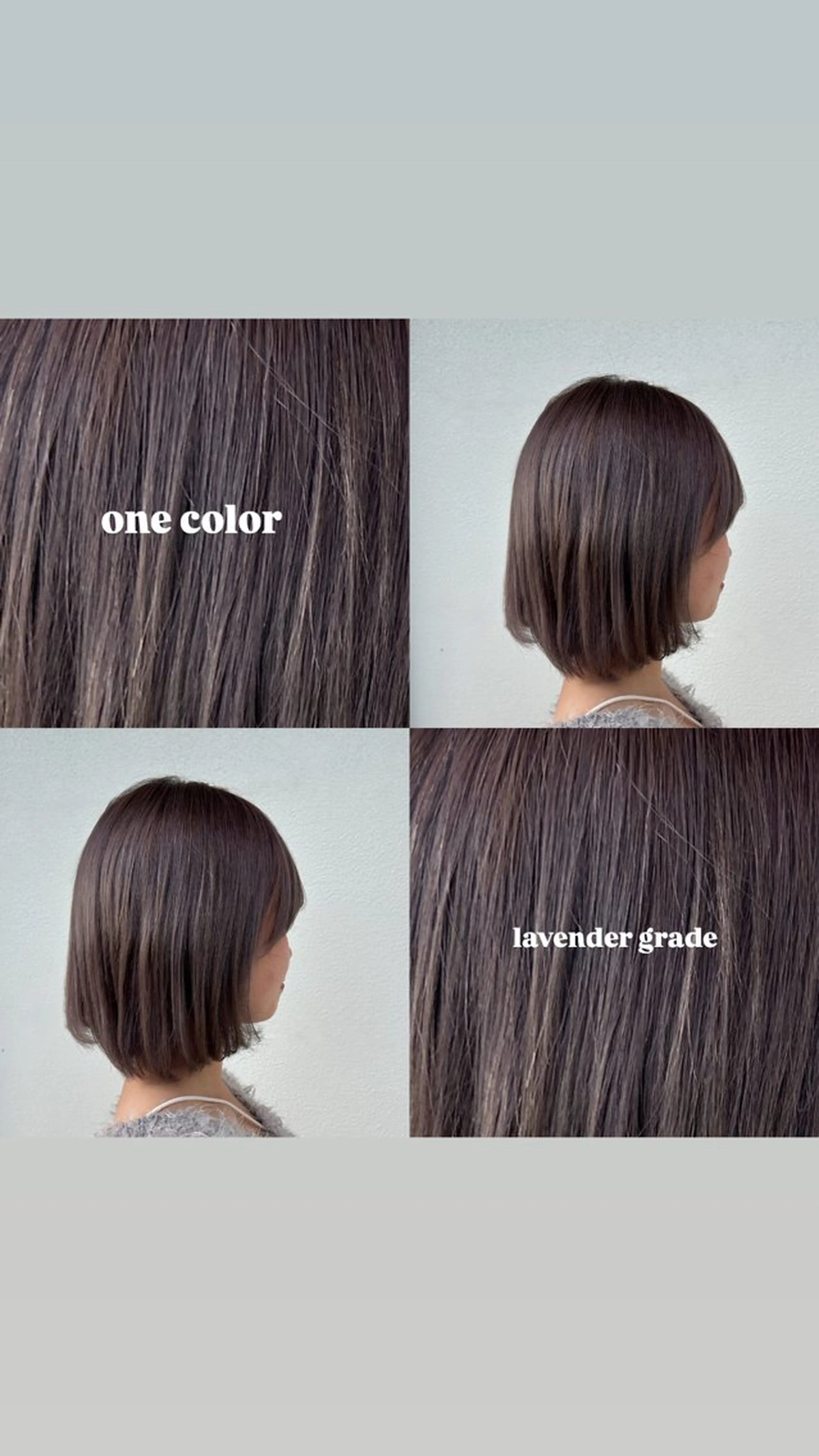 カラー 🫧✨今村 光希✨🫧のヘアスタイル