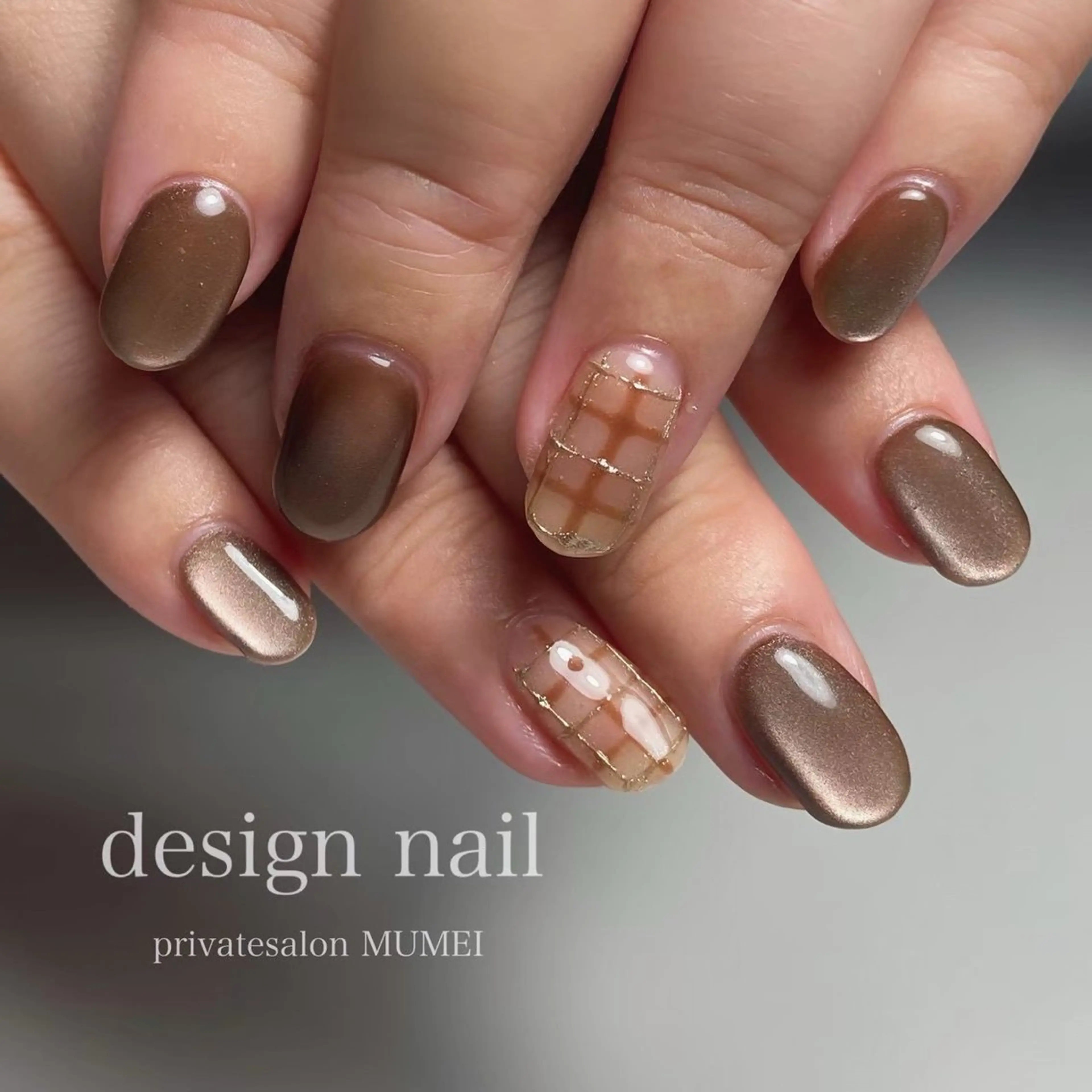 ネイル private salon MUMEI所属・🫧 KAORIのネイルデザイン