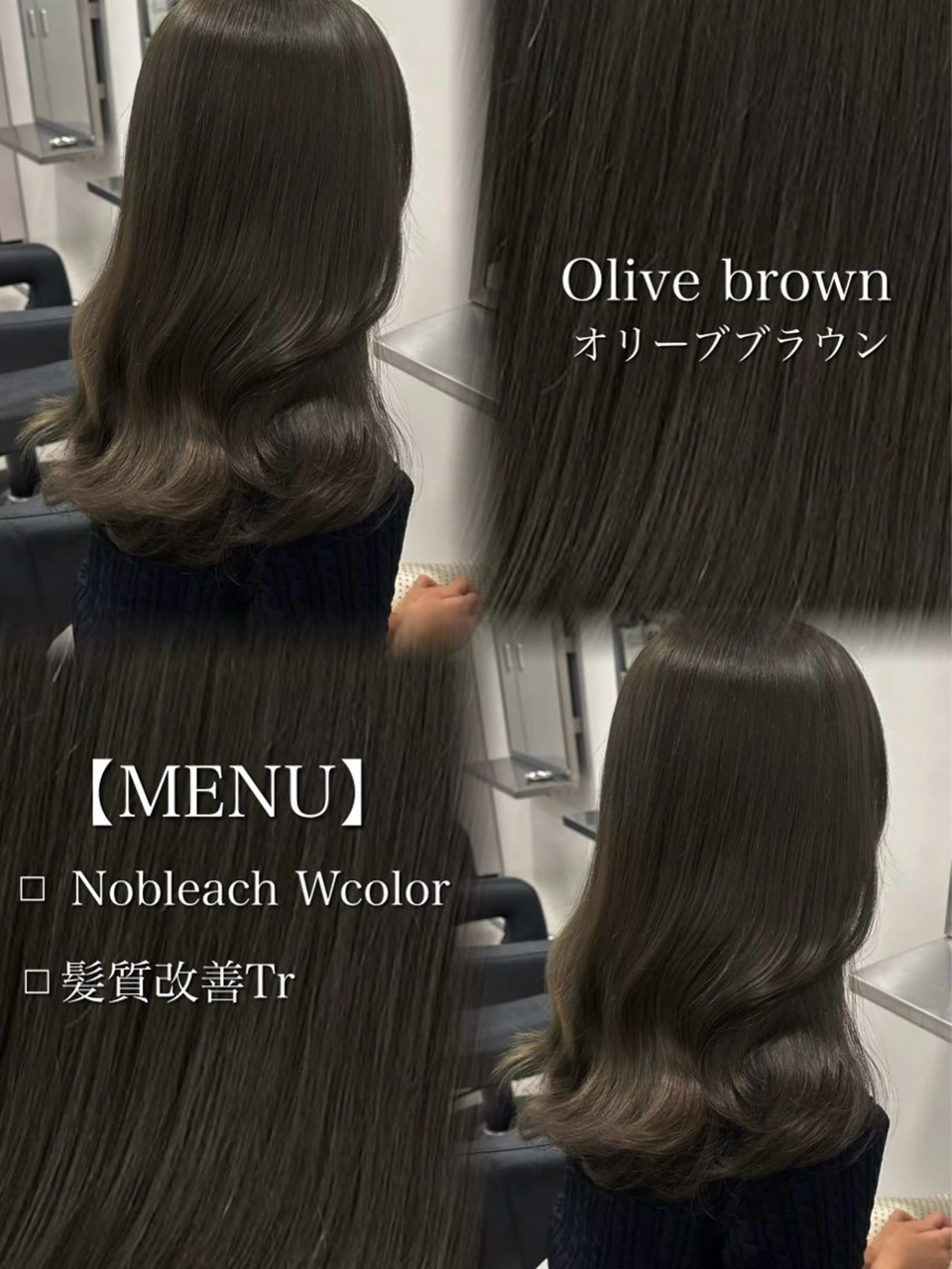 ロング カラー ヘアカラー レイヤー/透明感カラ ー/髪質改善/maoのヘアスタイル