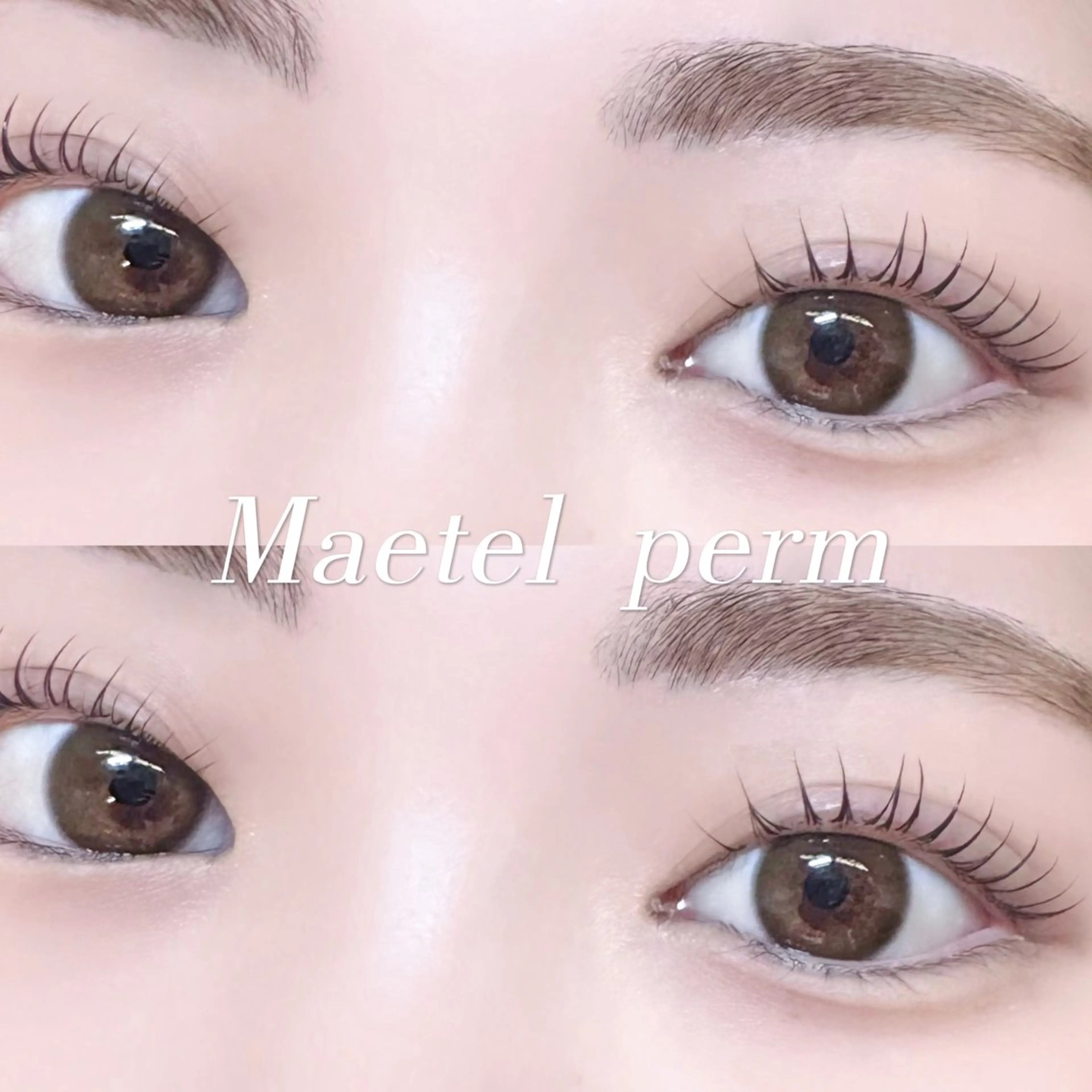 マツエク・マツパ マツパ 🍒束間まつ毛ෆ sasara🍒のマツエク・マツパデザイン