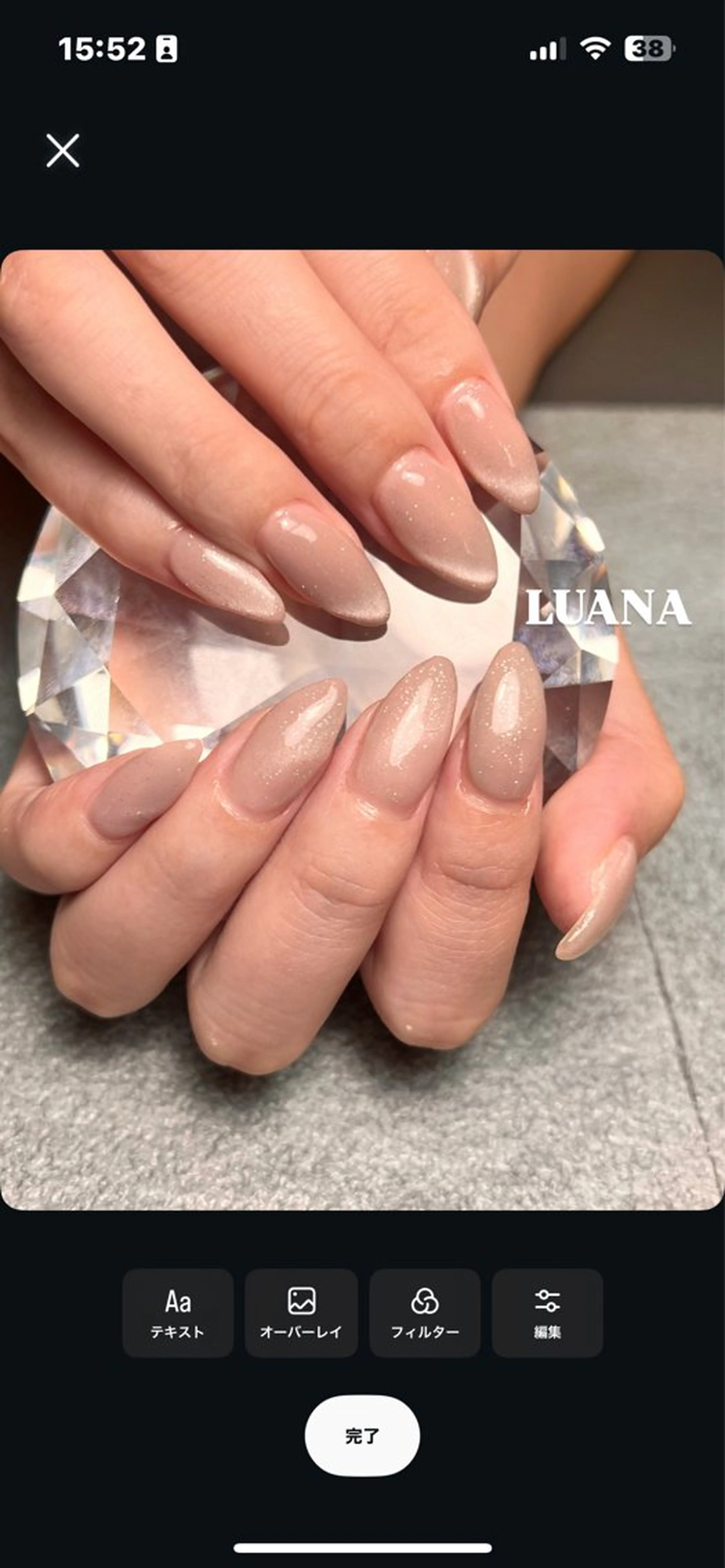 ネイル フラッシュネイル フラッシュマグ マグネットネイル nail salon LUANAのネイルデザイン