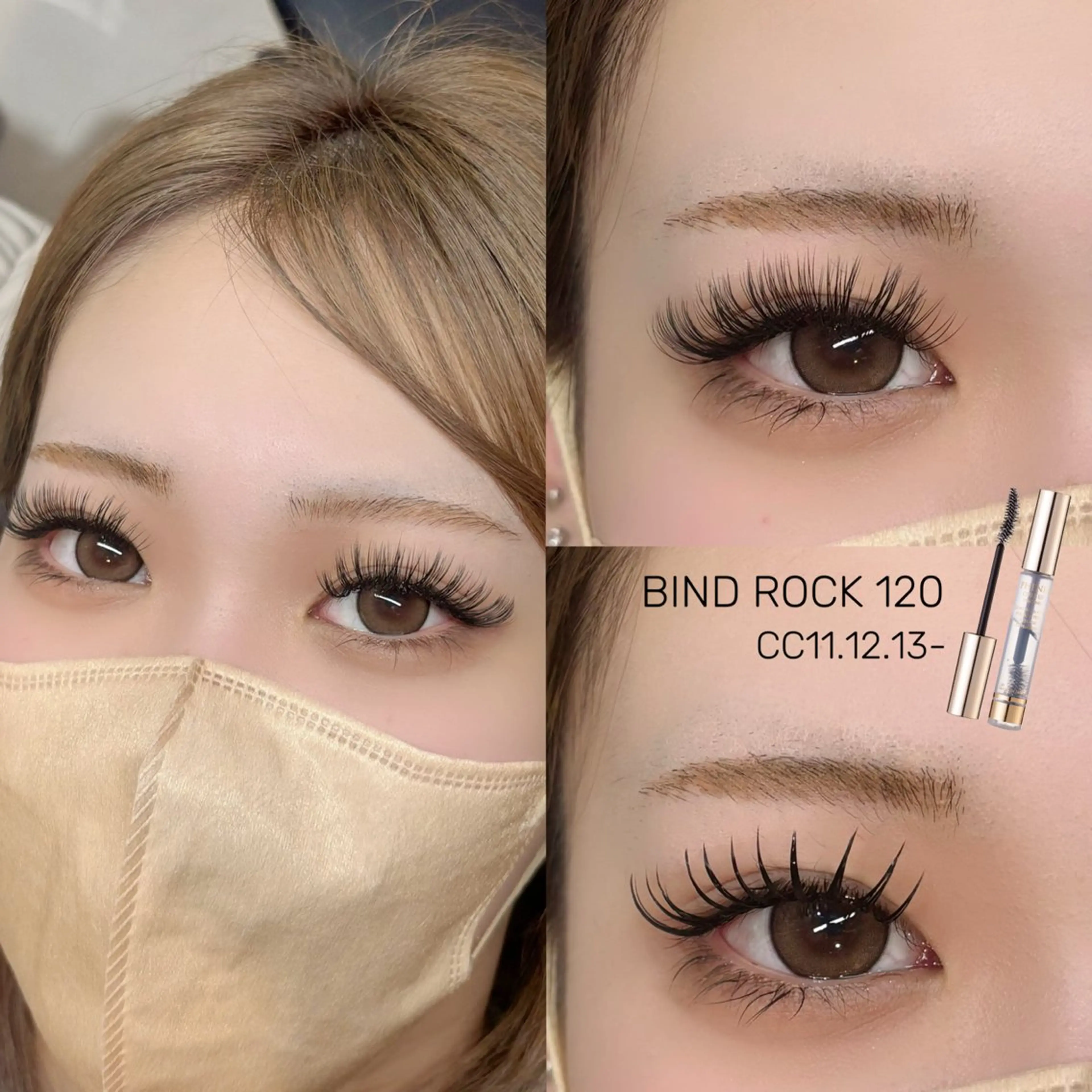 マツエク・マツパ マツエク tilde(チルダ)所属・tilde 高橋のマツエク・マツパデザイン