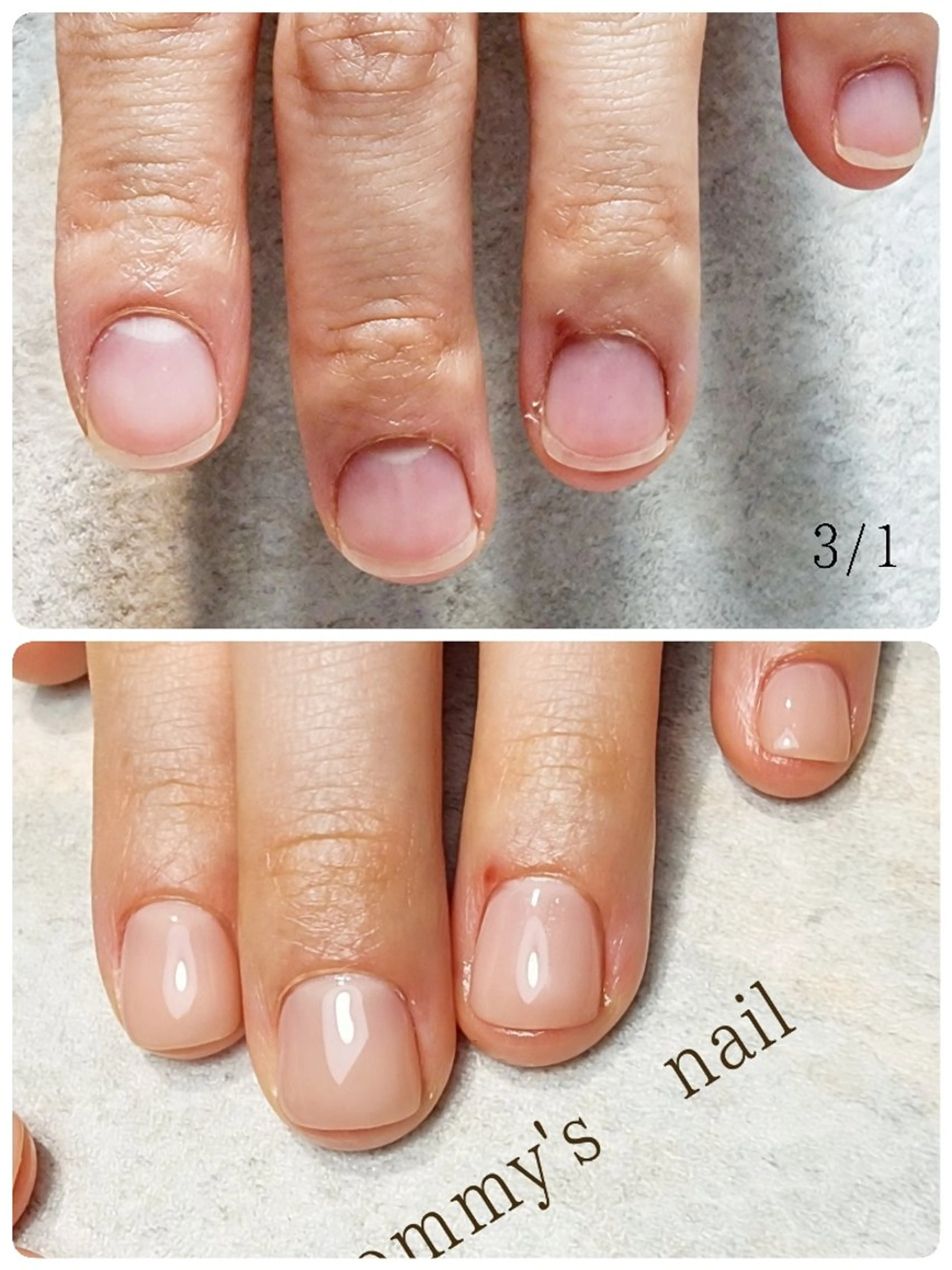 ネイル ジェルネイル グラデーション ラメ(グリッター) ラメグラデーション ミラーネイル ハンドネイル tommy's nail所属・福岡/若よもぎ蒸し 全身美容が叶うサロンのネイルデザイン