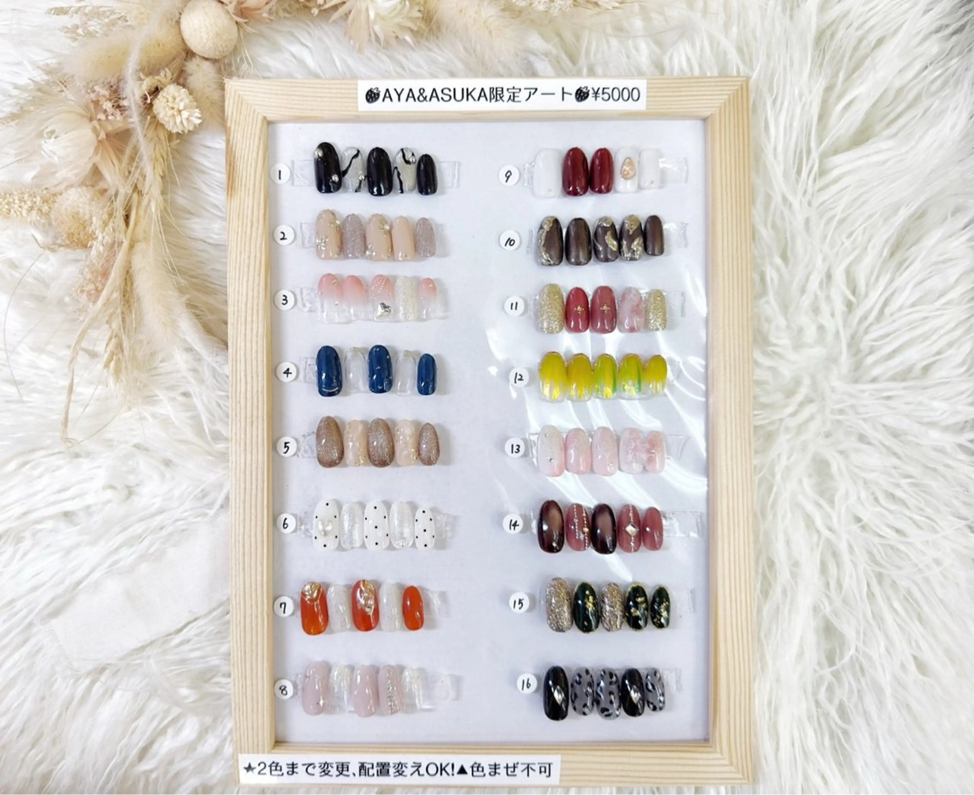 ネイル ハンドネイル Queen nail 北堀江 ASUKAのネイルデザイン