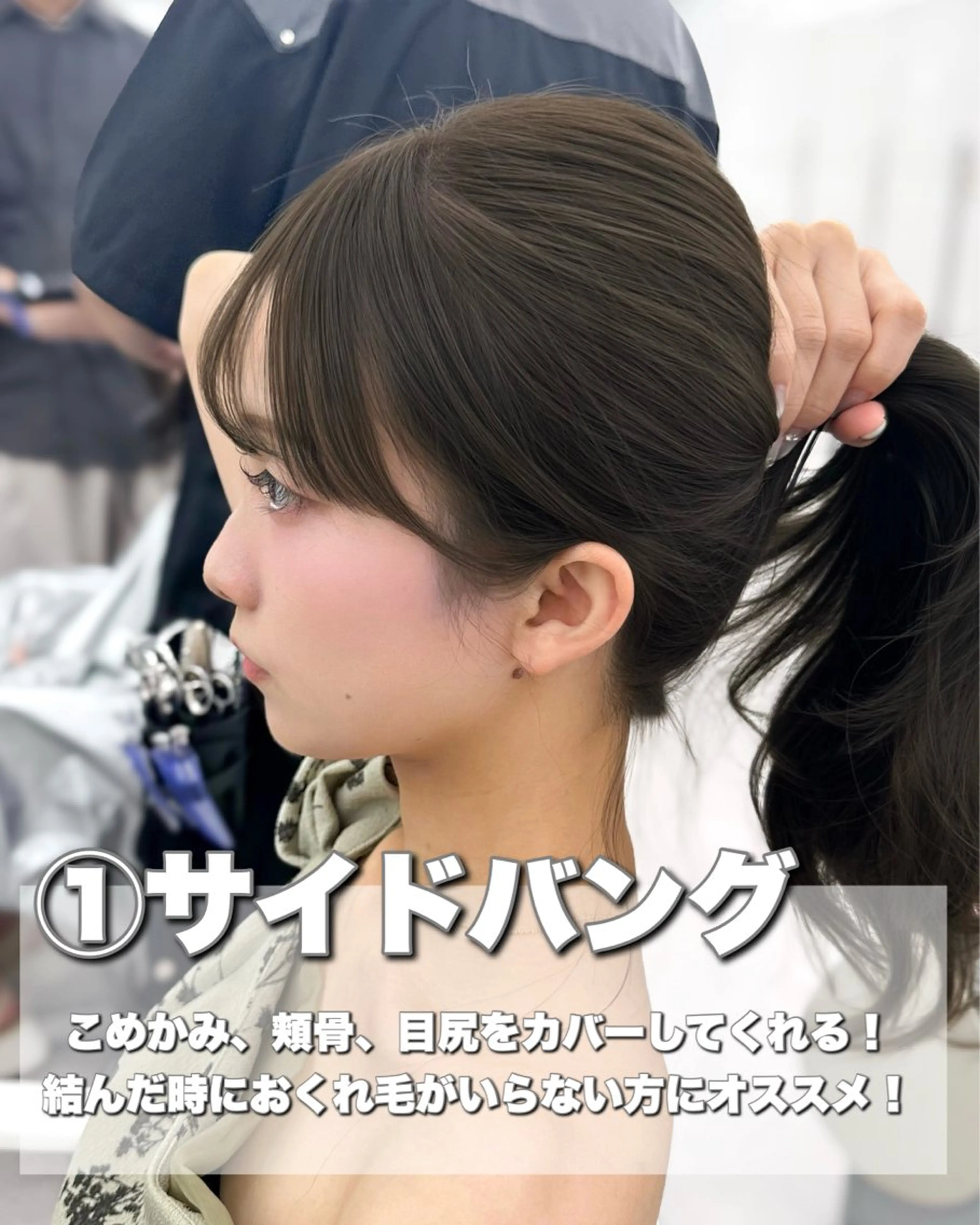 セミロング カラー 顔周りカット 韓国風ヘア カット ヘアカラー トリートメント 顔周り特化/韓国ヘア /レイヤー/吉野幸大のヘアスタイル