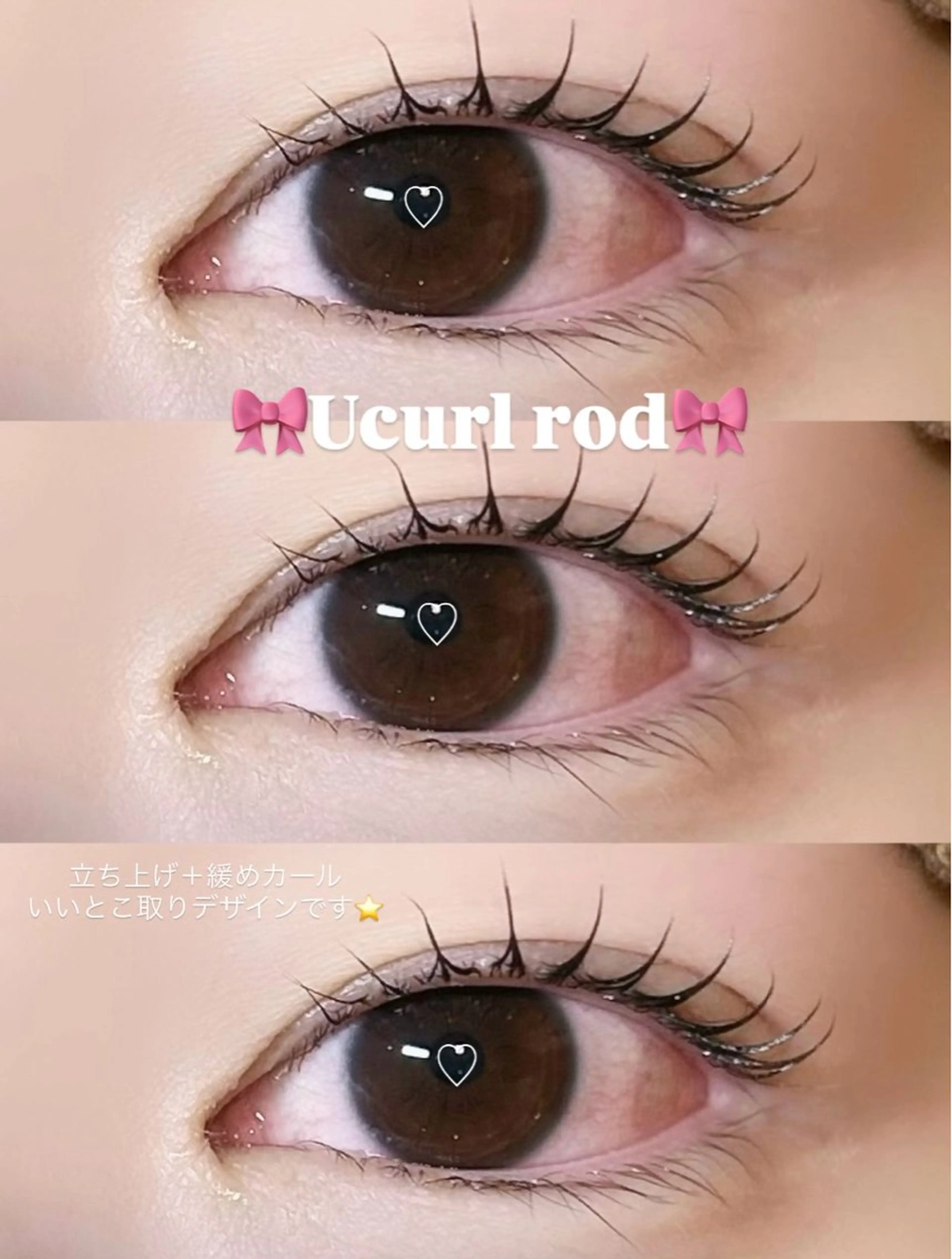 パーマ ESTIVANT 🌙kiko🌙のマツエク・マツパデザイン