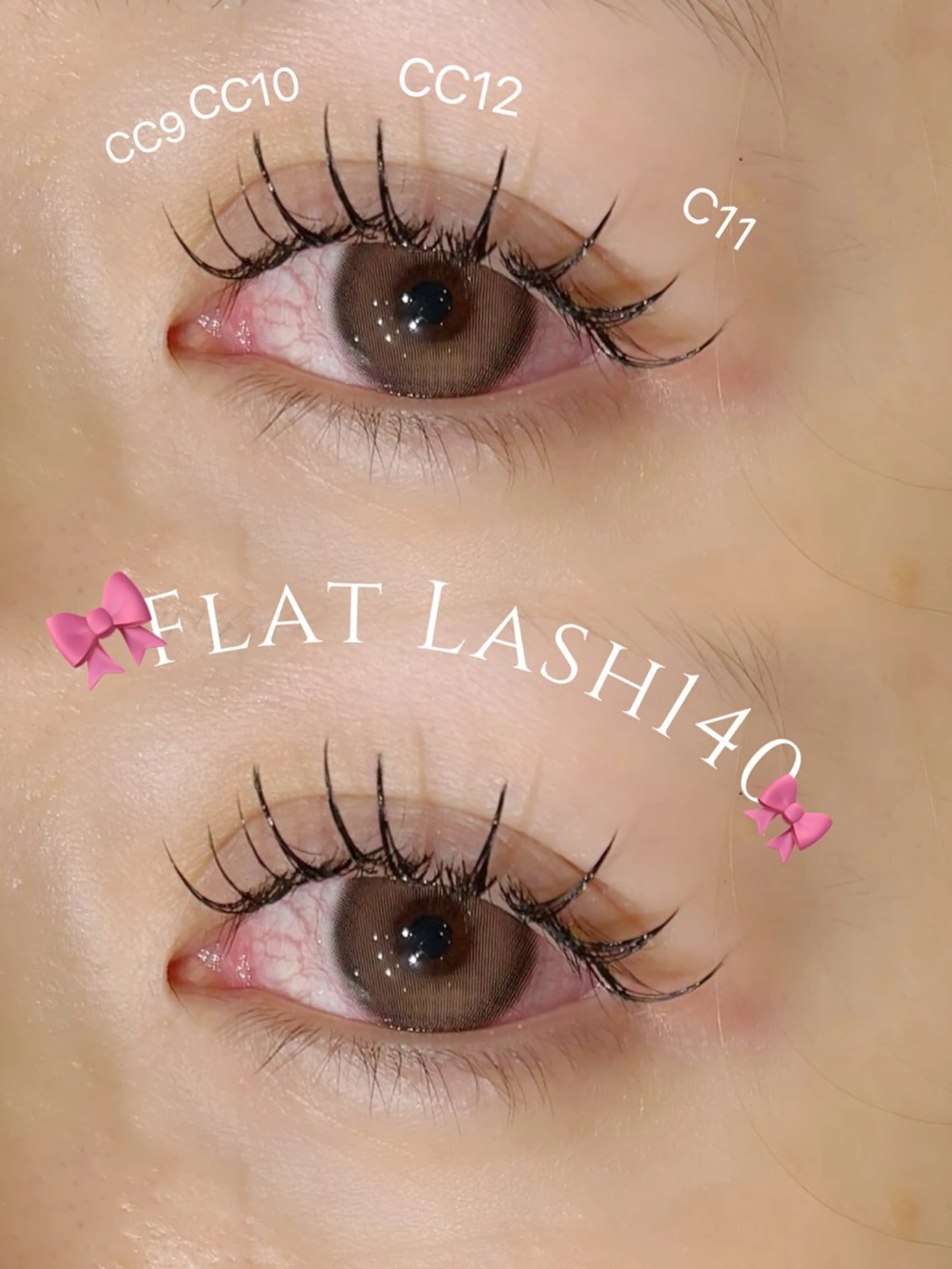 マツエク・マツパ マツエク 束感韓国アイドル🎀 まつ毛YUA🍒のマツエク・マツパデザイン