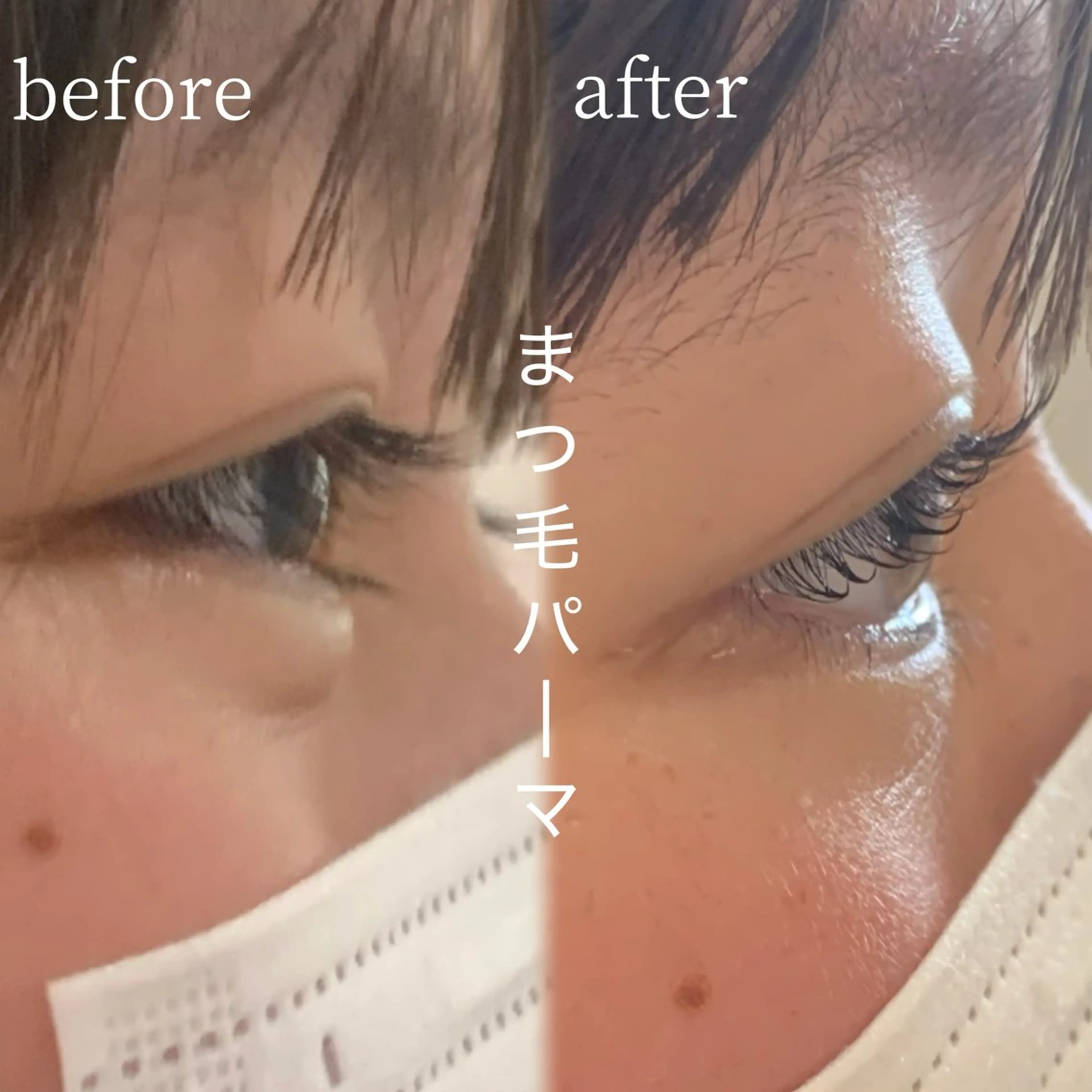 マツエク・マツパ マツパ lifra CHISAのマツエク・マツパデザイン