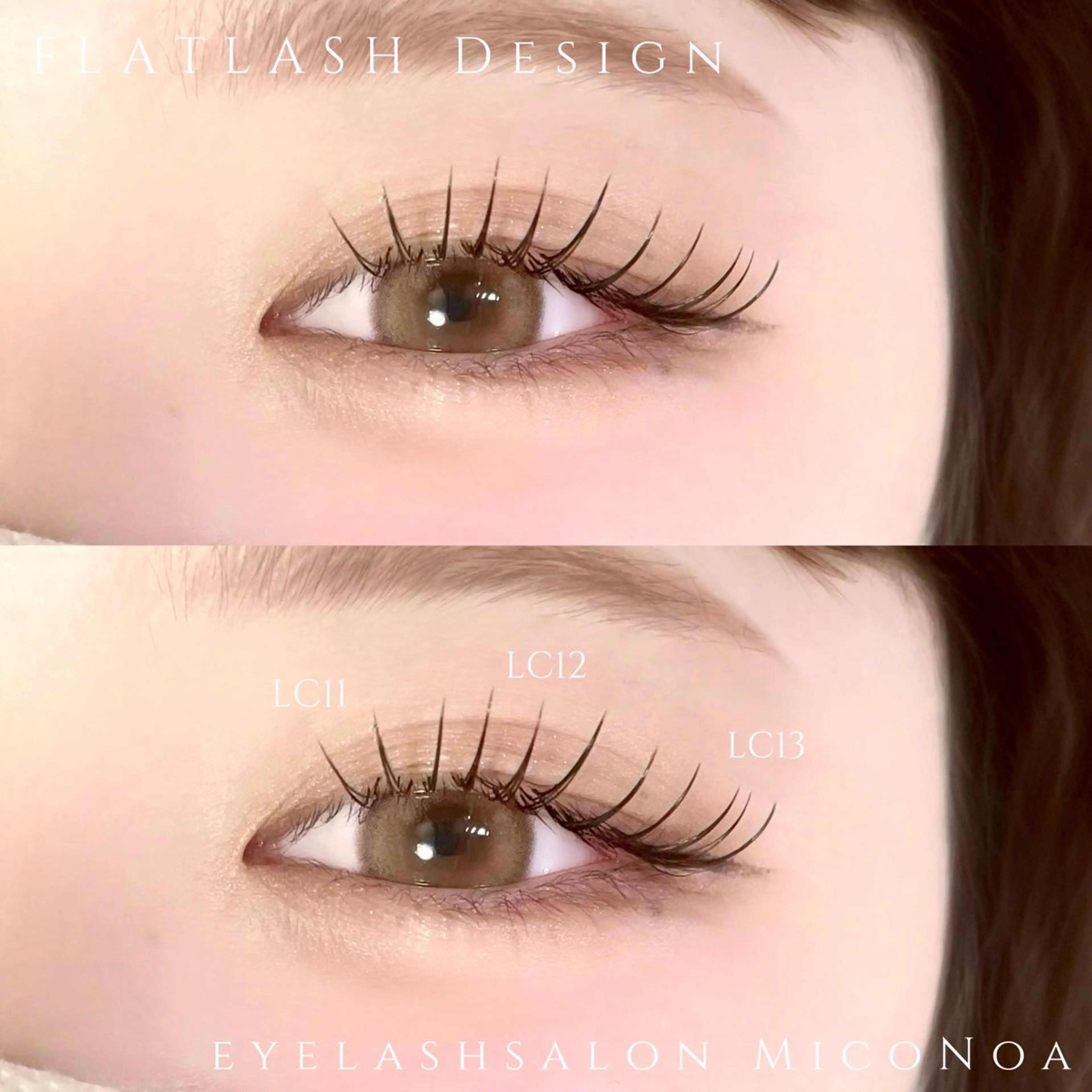 マツエク・マツパ 束感まつ毛 Cカール フラットラッシュ 韓国風マツエク 目尻長め マツエク MicoNoa所属・MicoNoa Asamiのマツエク・マツパデザイン