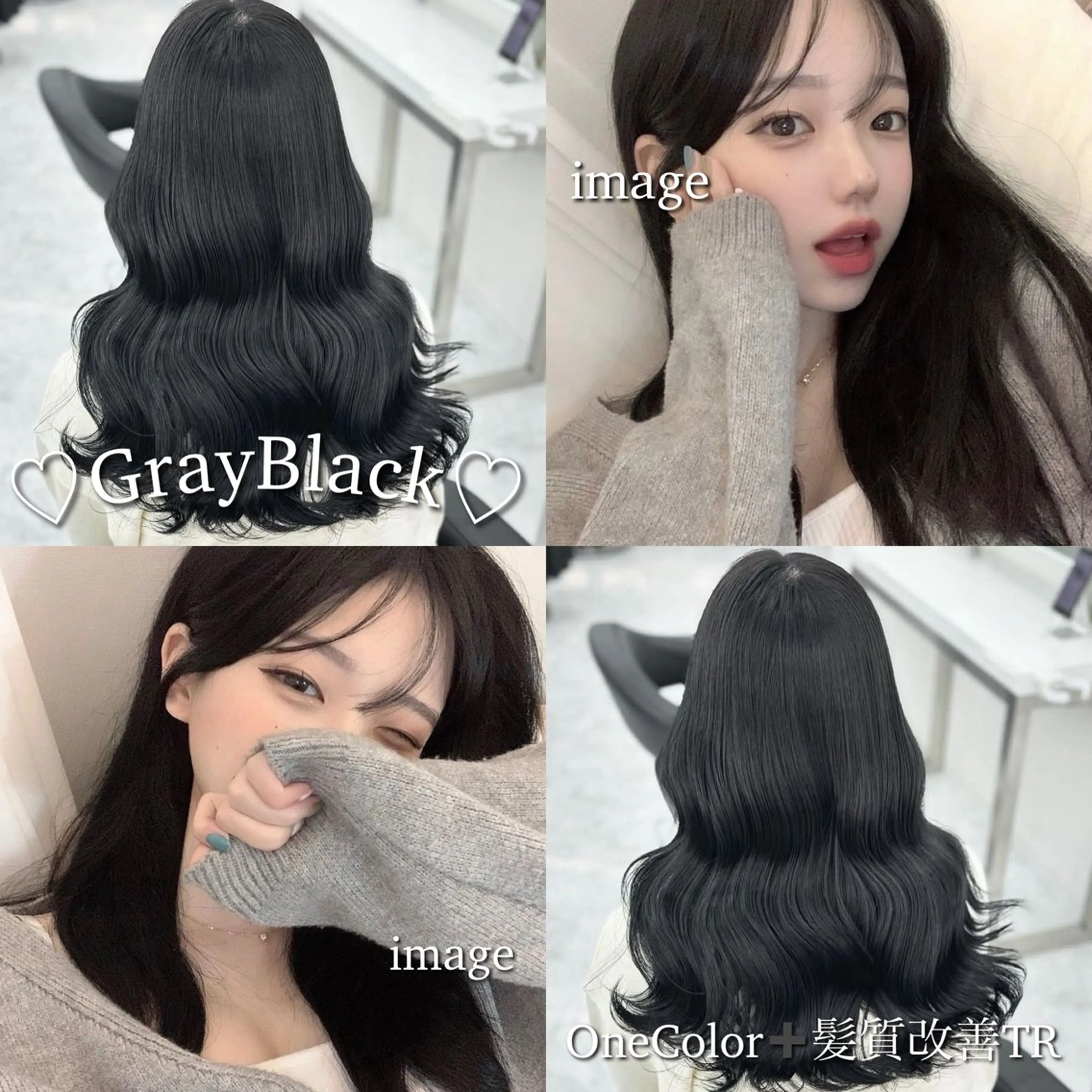 ロング カラー 黒髪 ブルーカラー ブルーブラック 髪質改善 トリートメント カット ヘアカラー トリートメント ヘッドスパ ヘアセット 💖SAE💖 銀座美容師のヘアスタイル