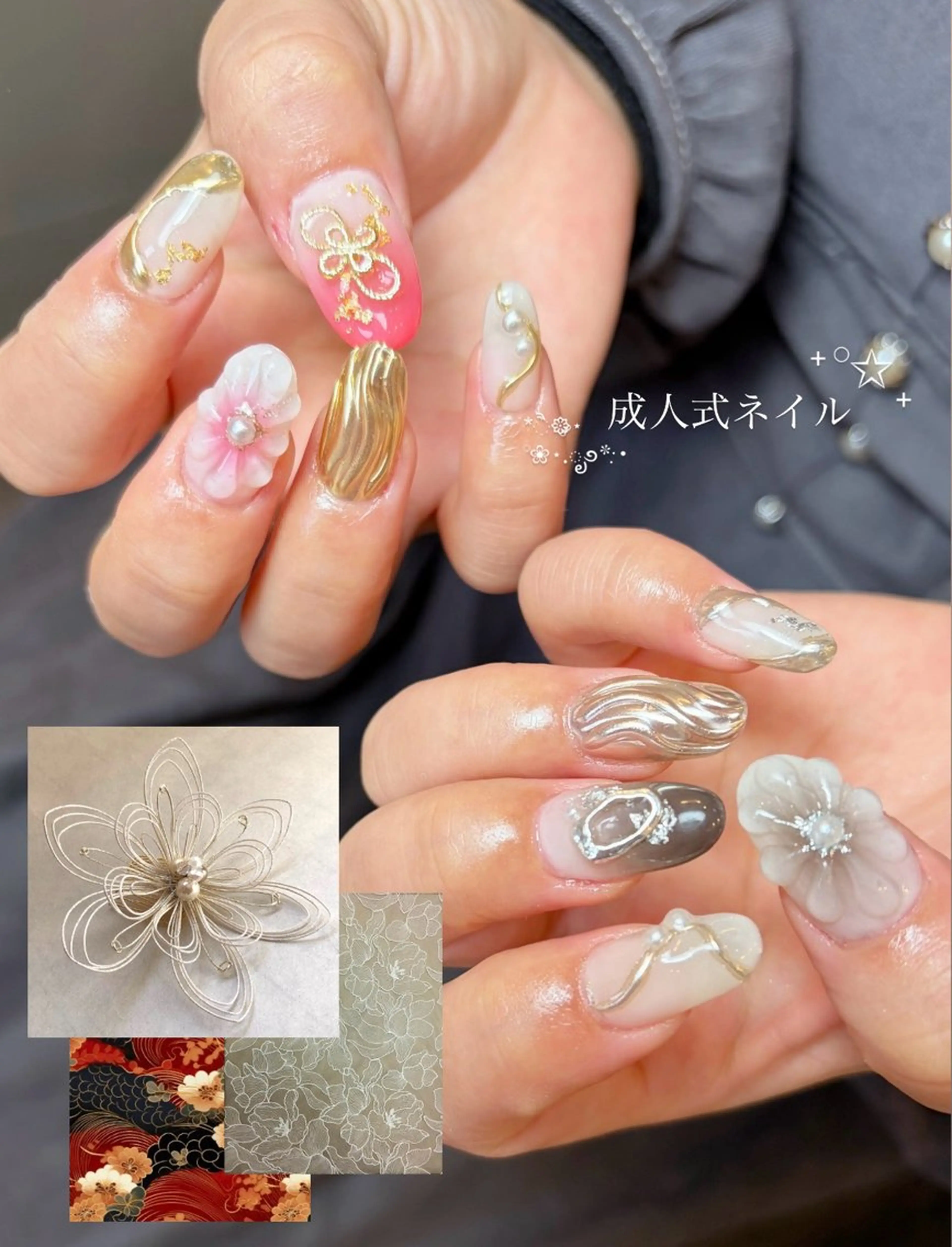 成人式ネイル受付中🎀長さ出しOK¥8000の写真