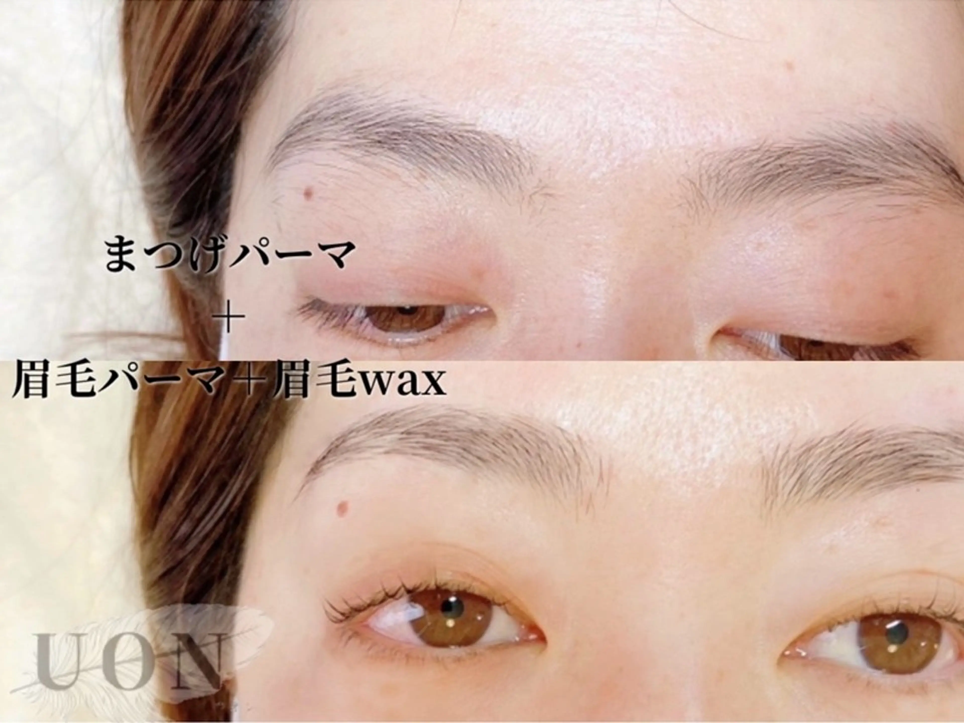 まつげパーマ✖️眉毛WAX《間引き可》の写真